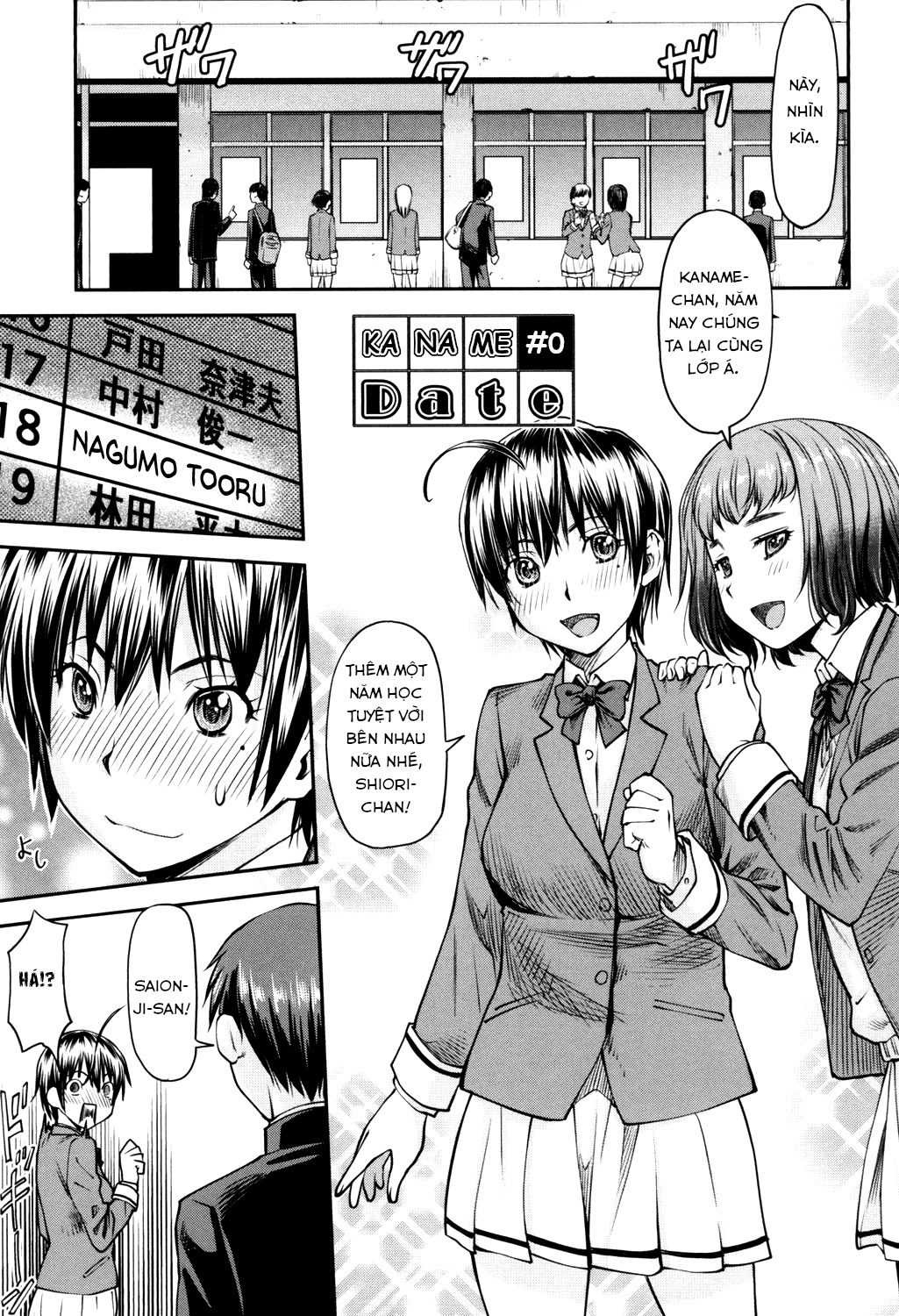 Đọc truyện hentai Kaname date - Chap 0