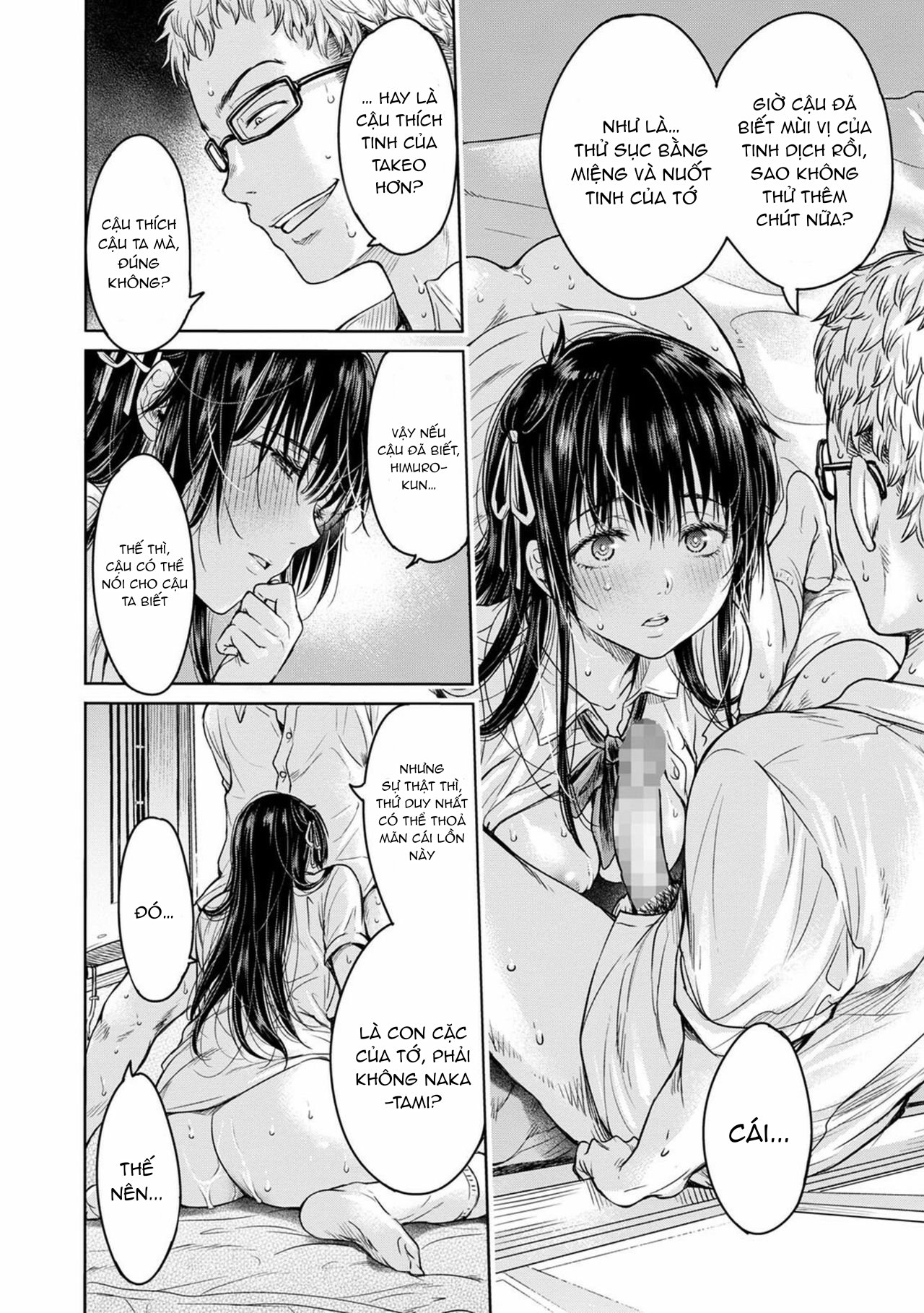 Đọc truyện hentai Thằng bạn chí cốt ra trong crush của tôi trước khi tôi kịp tỏ tình... - Chap 2
