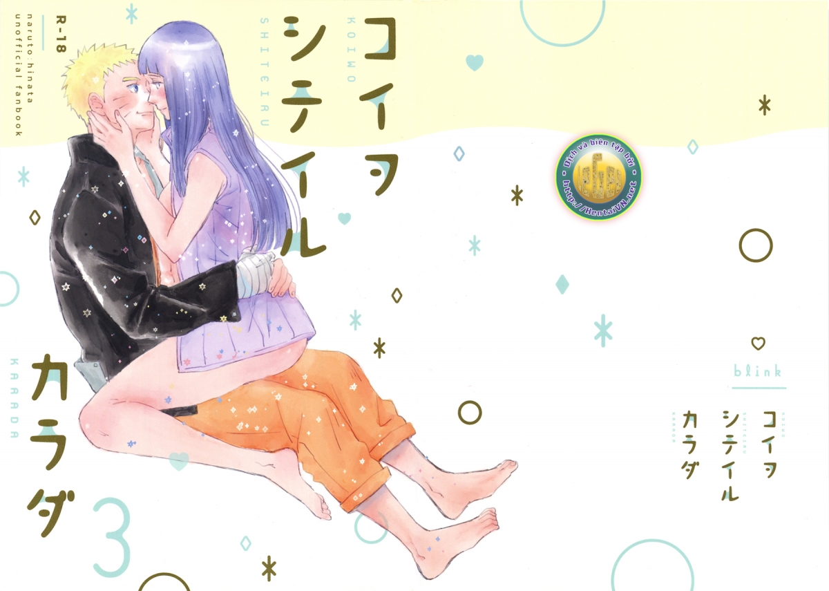 Đọc truyện hentai Cơ Thể Khi Yêu (Naruto) - Ch. 5 [Hết]