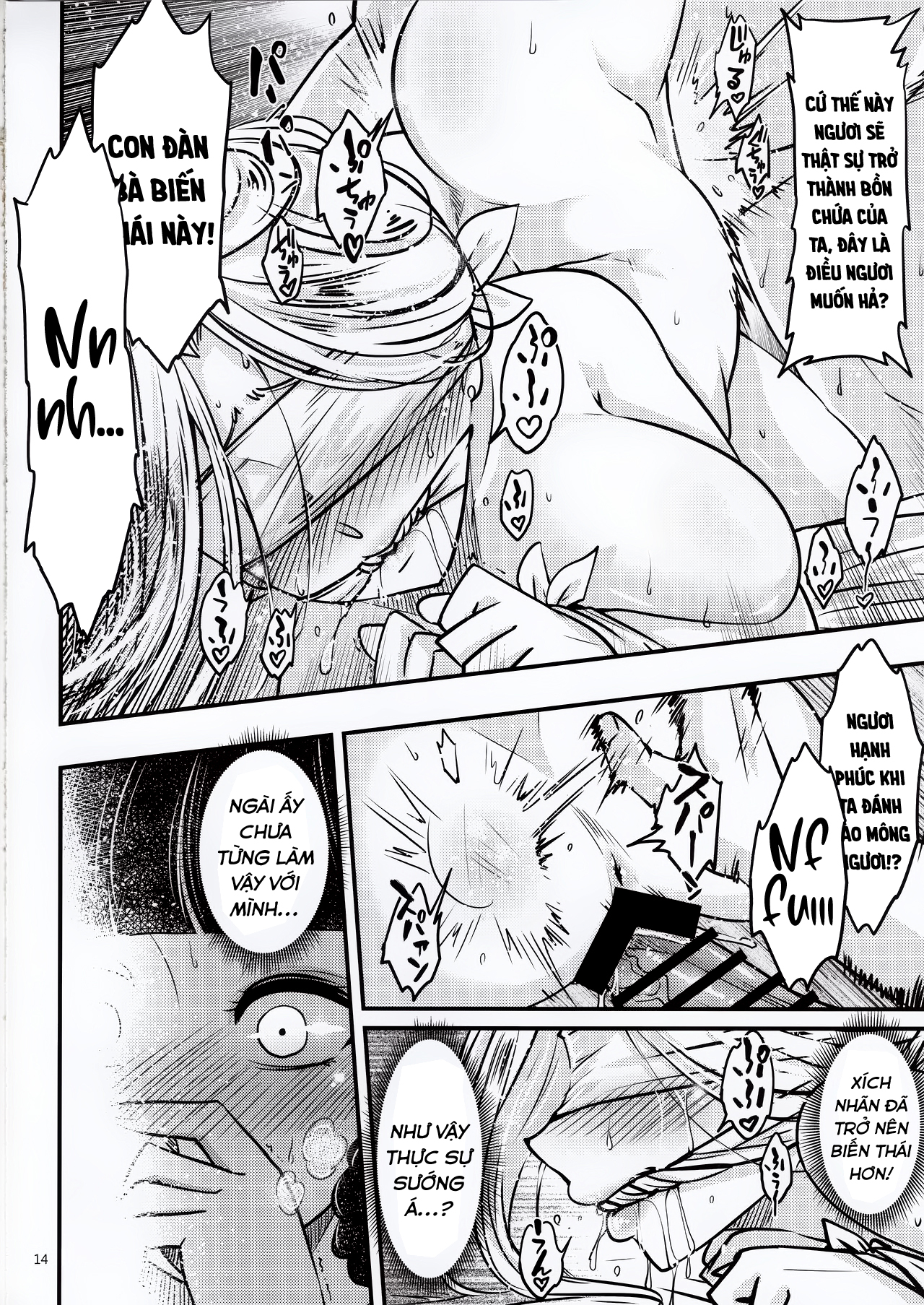 Đọc truyện hentai Hyakkasou 5: Rasetsu Yasha Sen Chokou - Oneshot