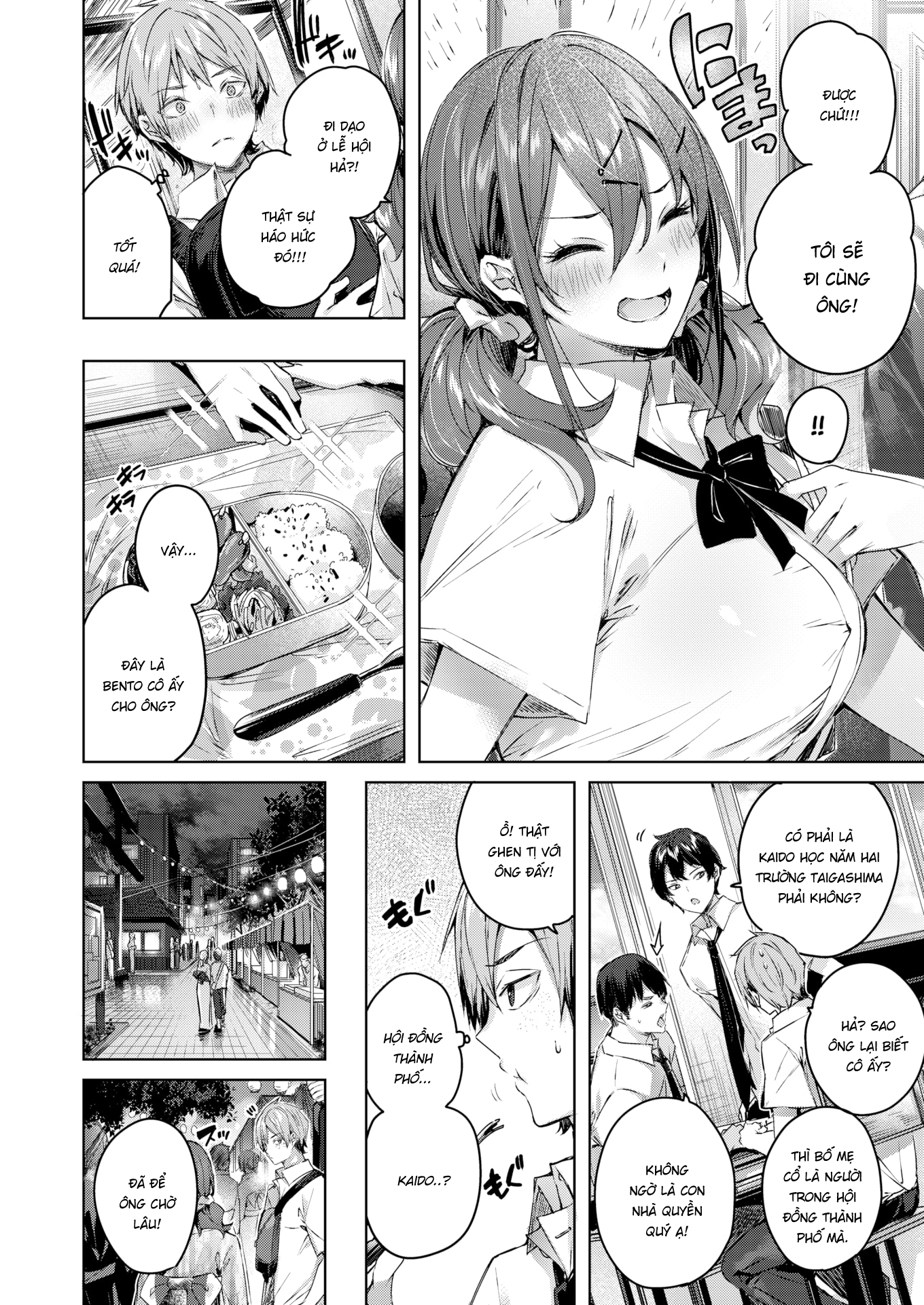 Đọc truyện hentai Metamorphose - Oneshot Khong che