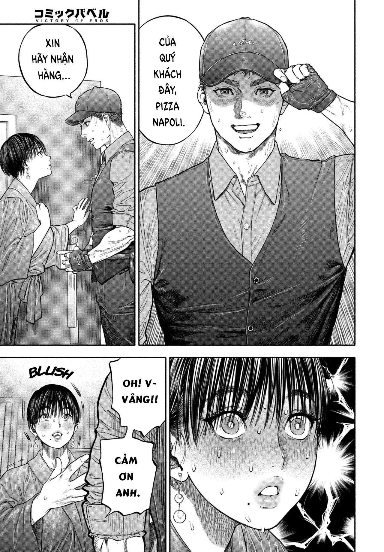 Đọc truyện hentai Chuyến Hàng Tình Yêu - Chap 1. Chuyến giao hàng định mệnh