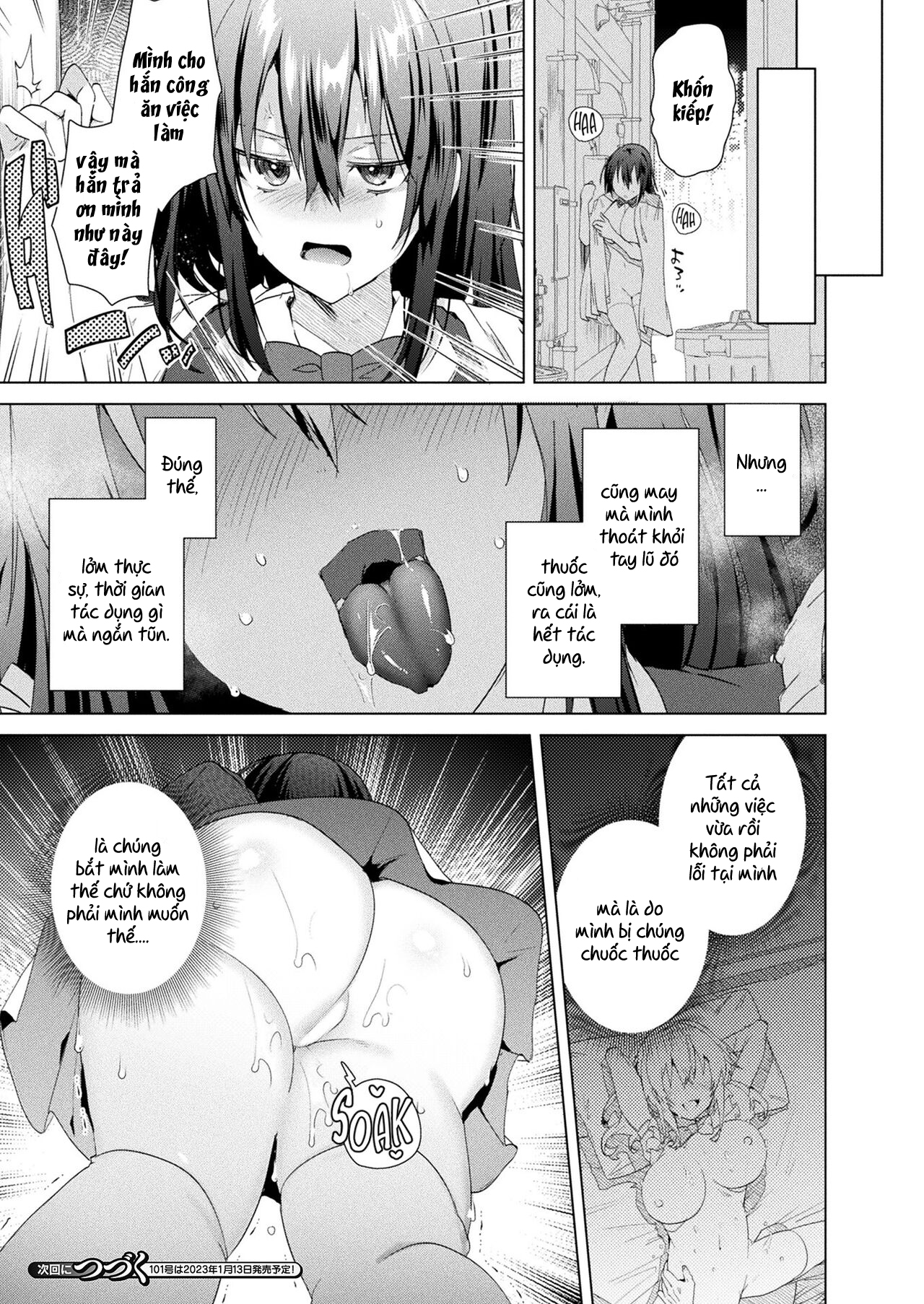 Đọc truyện hentai Khi chủ tịch trở thành nữ - Oneshot