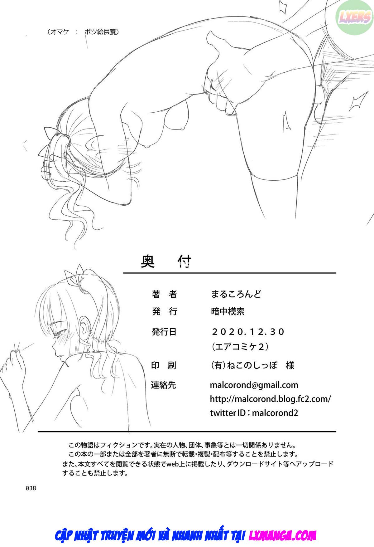 Đọc truyện hentai Sex Instructor - Chap 1