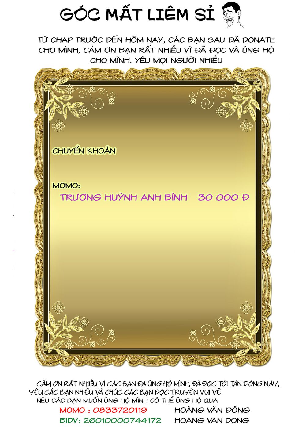 Đọc truyện hentai Vườn hoa hồng Saga - Chap 19: Chiến thuật ～Tricks～