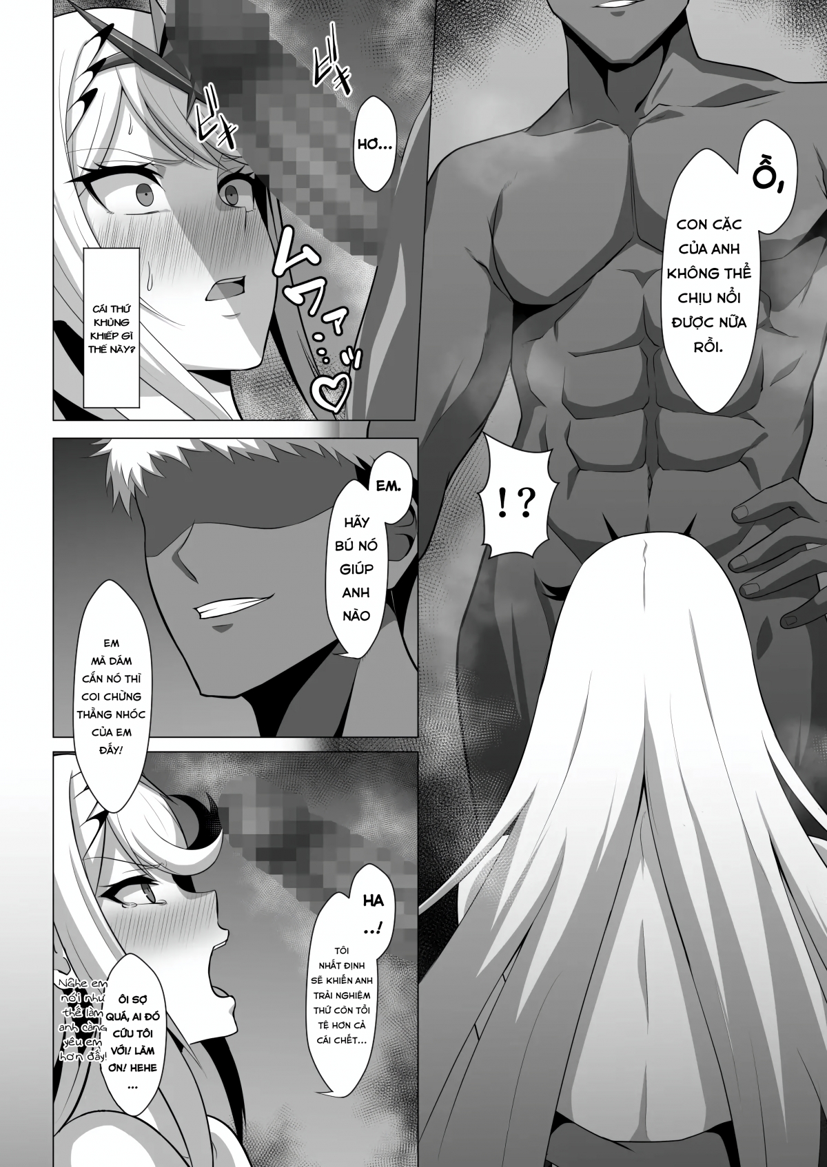 Đọc truyện hentai Cặp bạn thân bị theo dõi - Oneshot