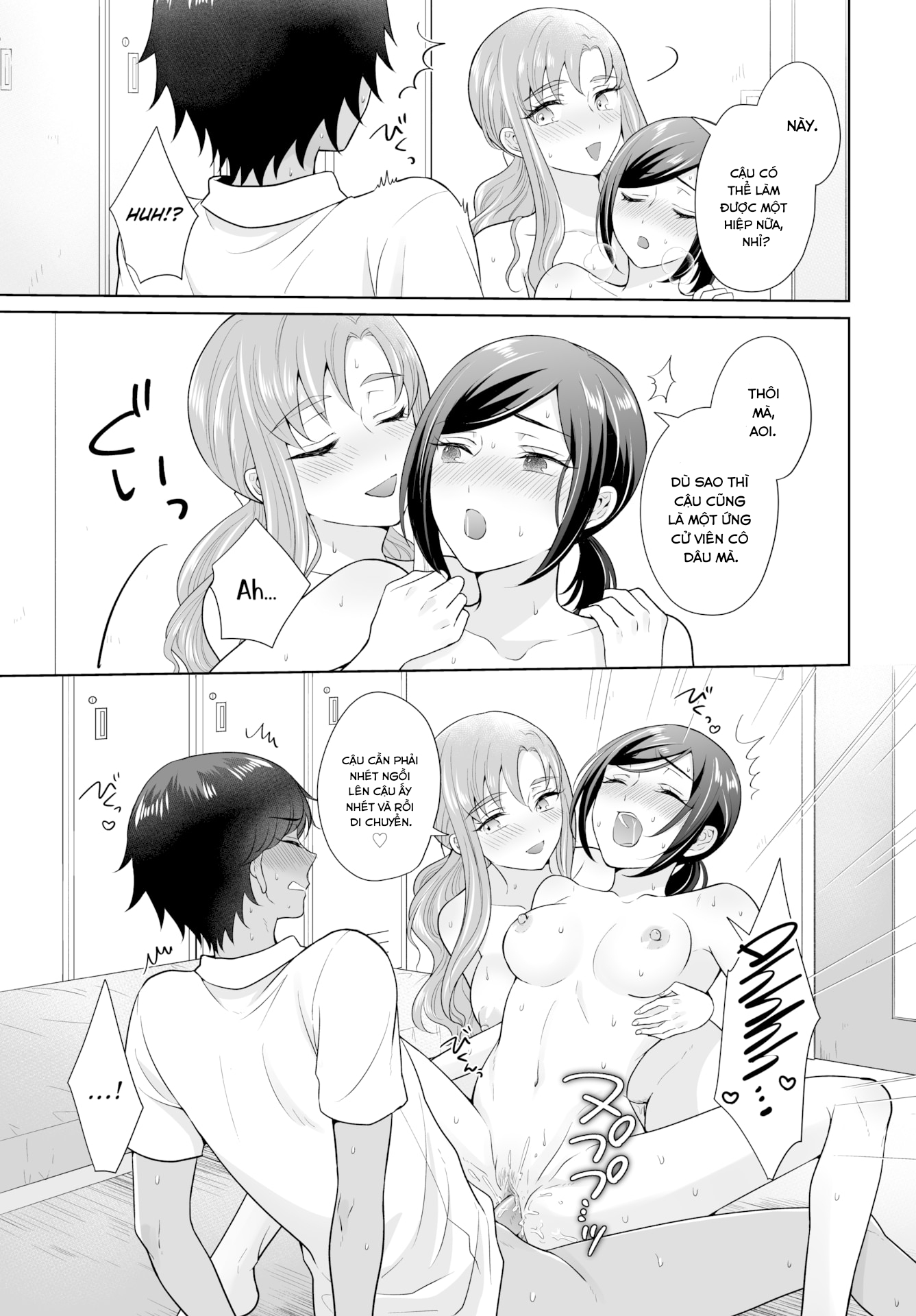 Đọc truyện hentai The Royal Bride Battle Royale - Chap 3