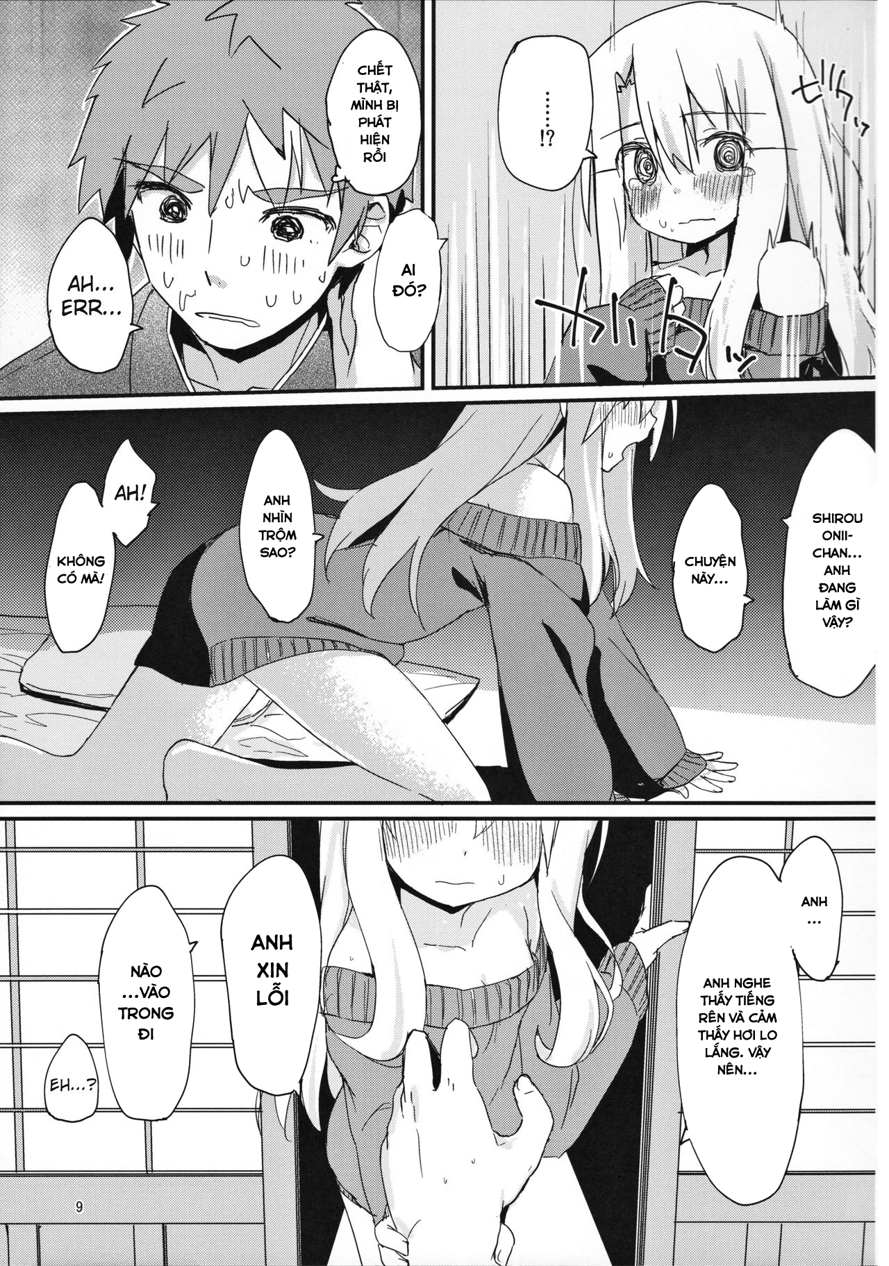 Đọc truyện hentai Illya-chan no Hatsujouki (Fate kaleid liner Prisma Illya) - Oneshot