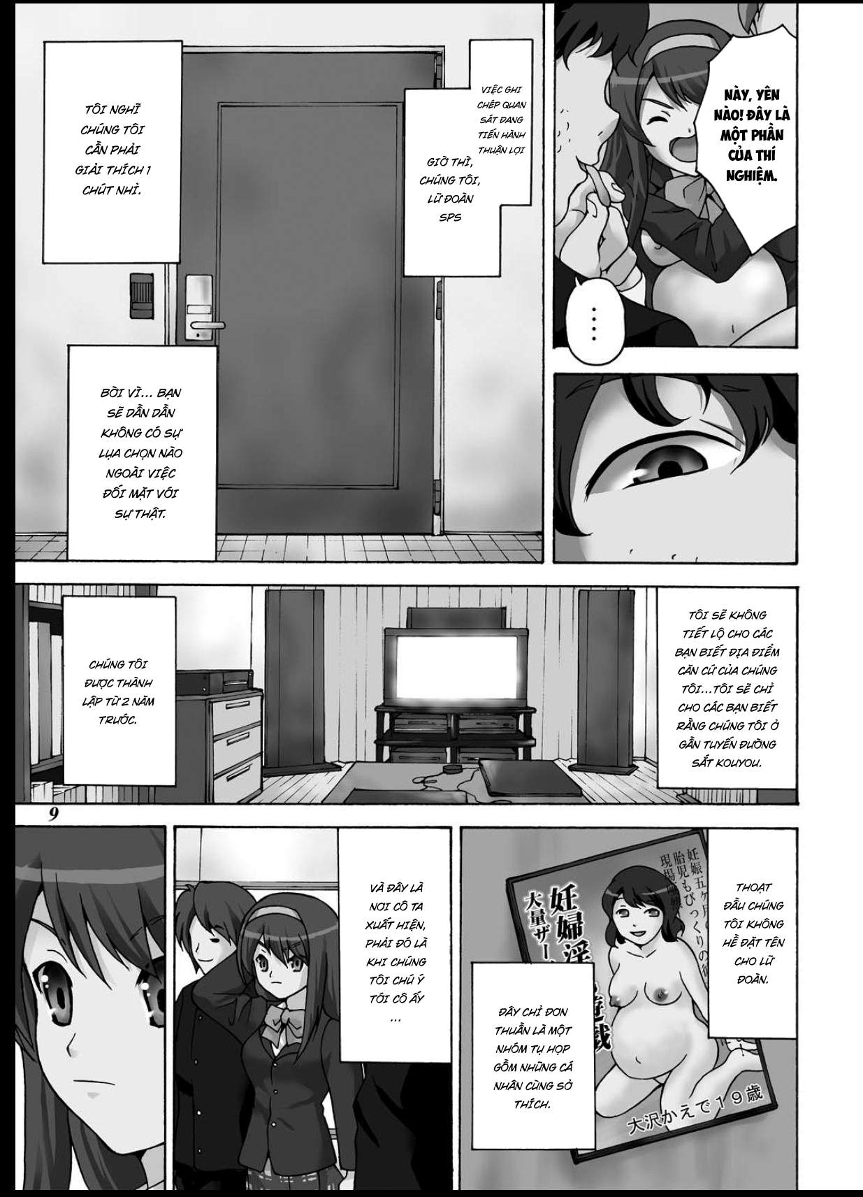 Đọc truyện hentai Tsuranuke! Suzumiya Haruhi Kyousei Shussan!! - Oneshot