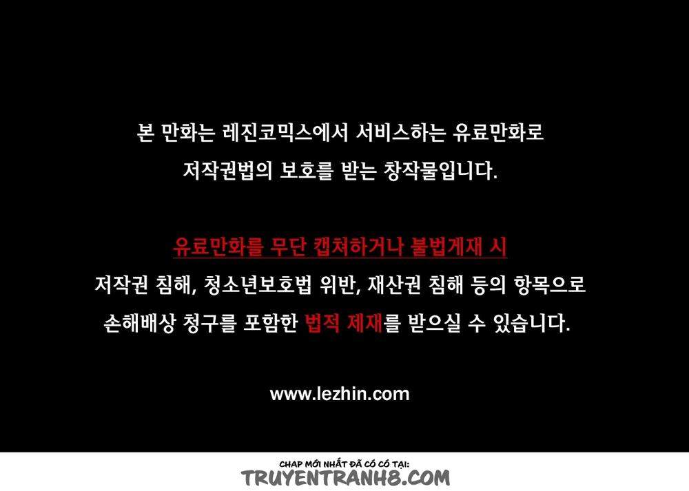 Đọc truyện hentai Sự Ràng Buộc Của Lilith - Chap 22