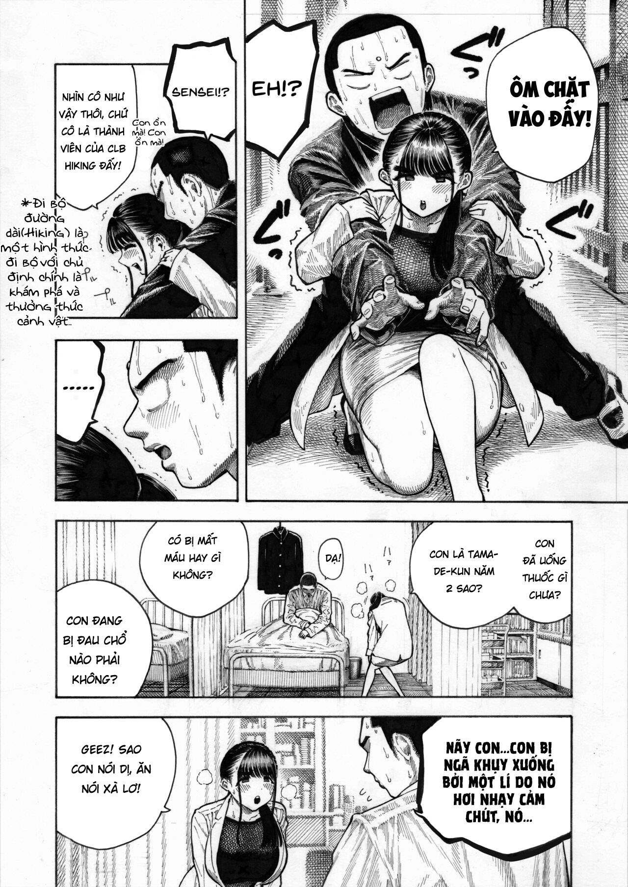 Đọc truyện hentai Câu truyện về học sinh trung học với hai hòn dái to nhất thế giới - Chap 1 Bú và liếm 2hondait