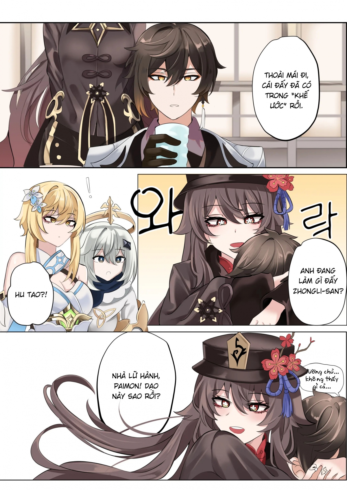 Đọc truyện hentai Khế ước - Oneshot