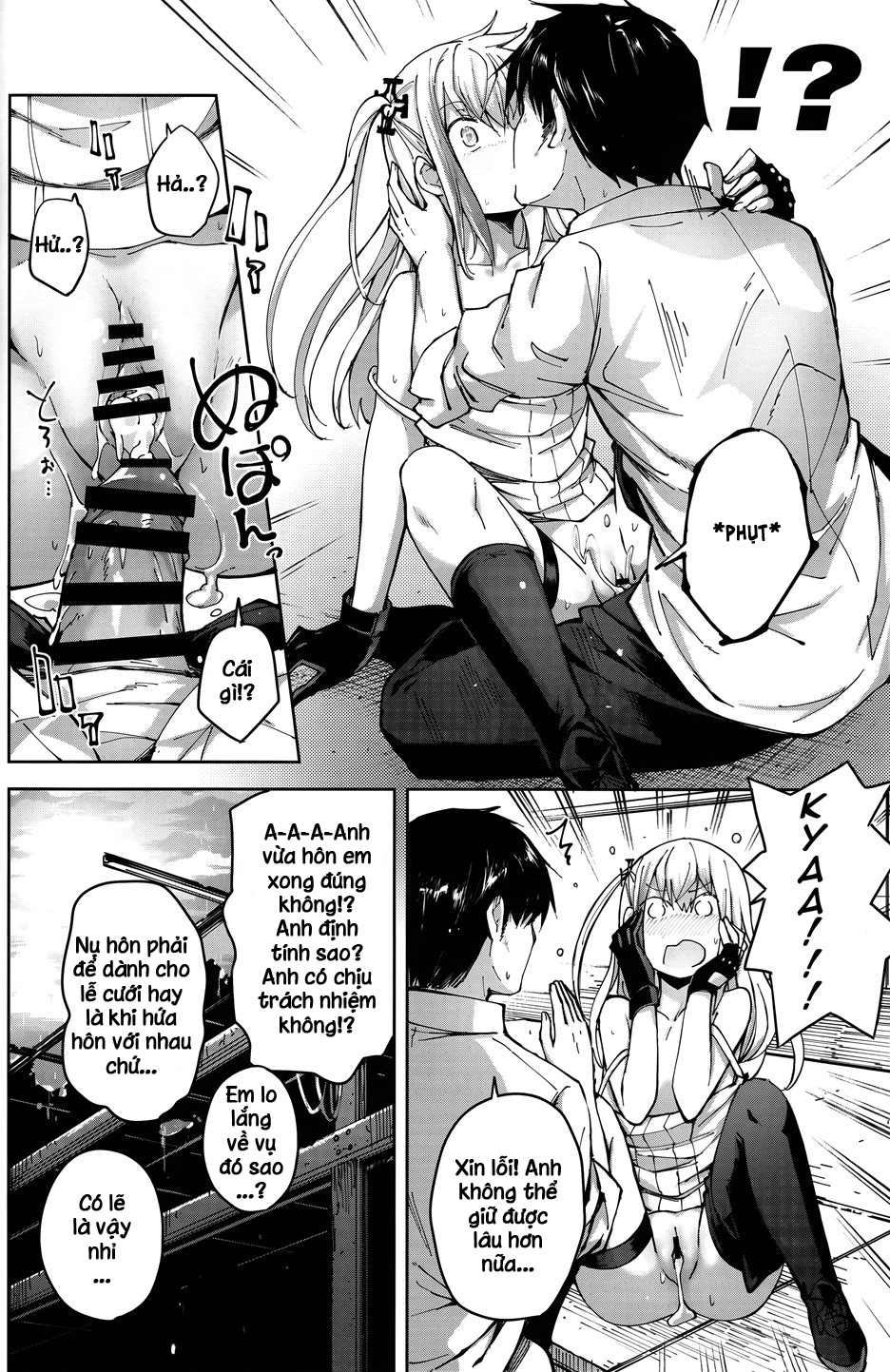 Đọc truyện hentai Mùa hè, cảm giác như khinh khí cầu 2 - Oneshot