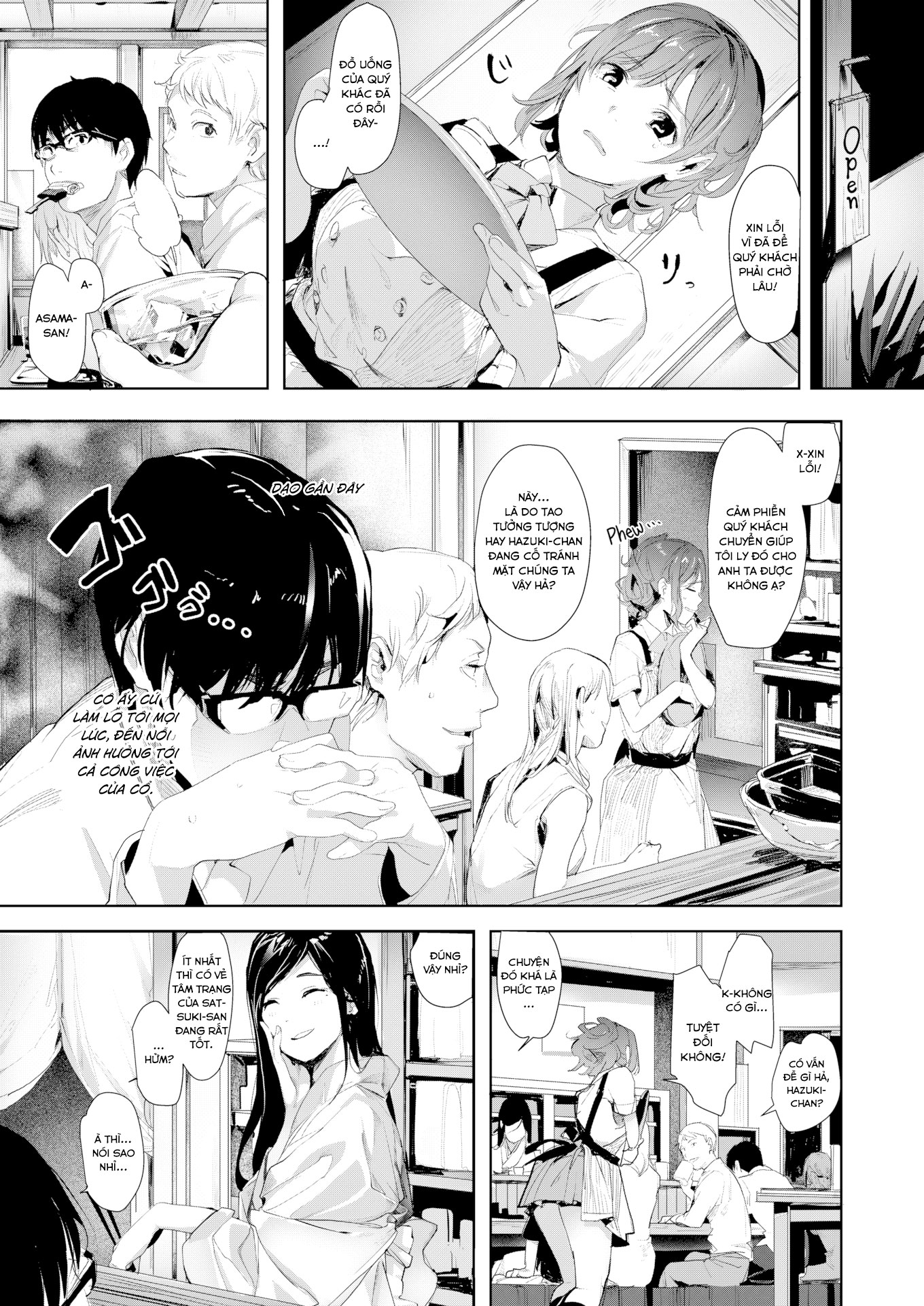 Đọc truyện hentai Chịch cả chị lẫn em - Chap 2- không che- End