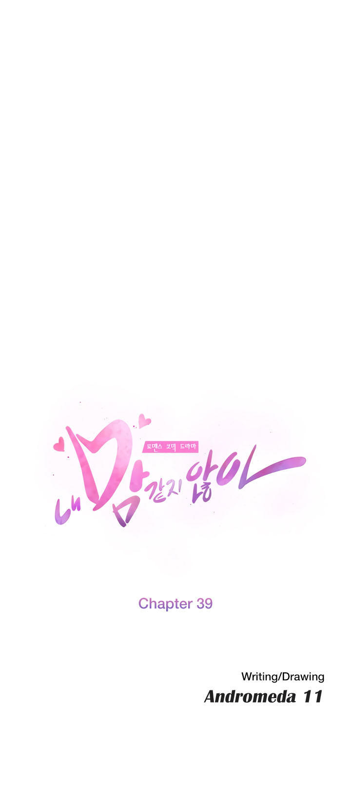 Đọc truyện hentai Mẹ Kế - Chap 38