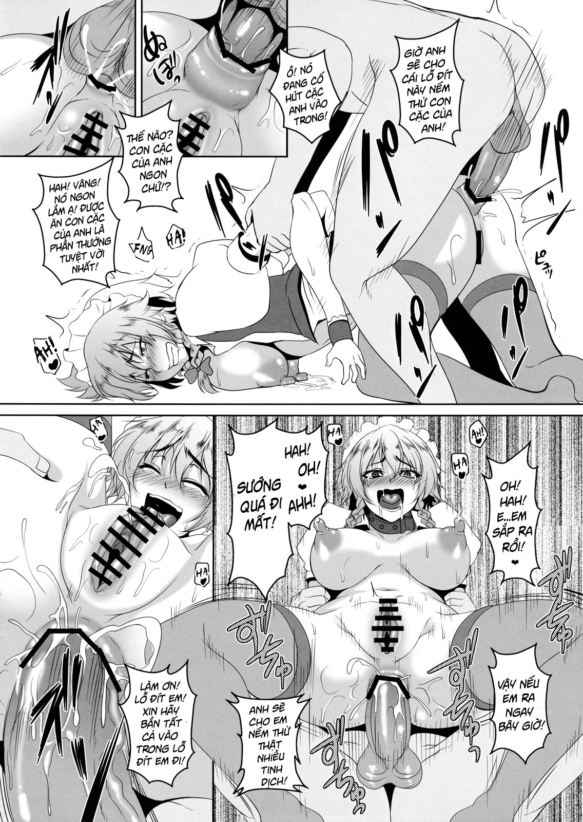 Đọc truyện hentai Cuốn sách phác thảo mông của Sakuya - Oneshot