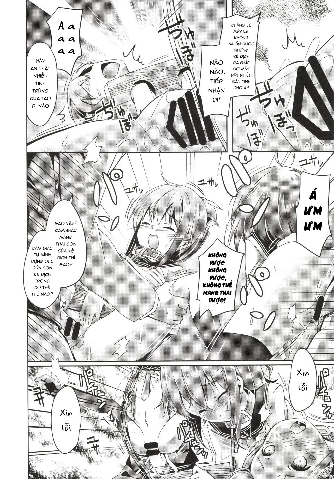 Đọc truyện hentai Panpan Hibiki-chan cập bến hàng ngày do hư hỏng nặng - Oneshot