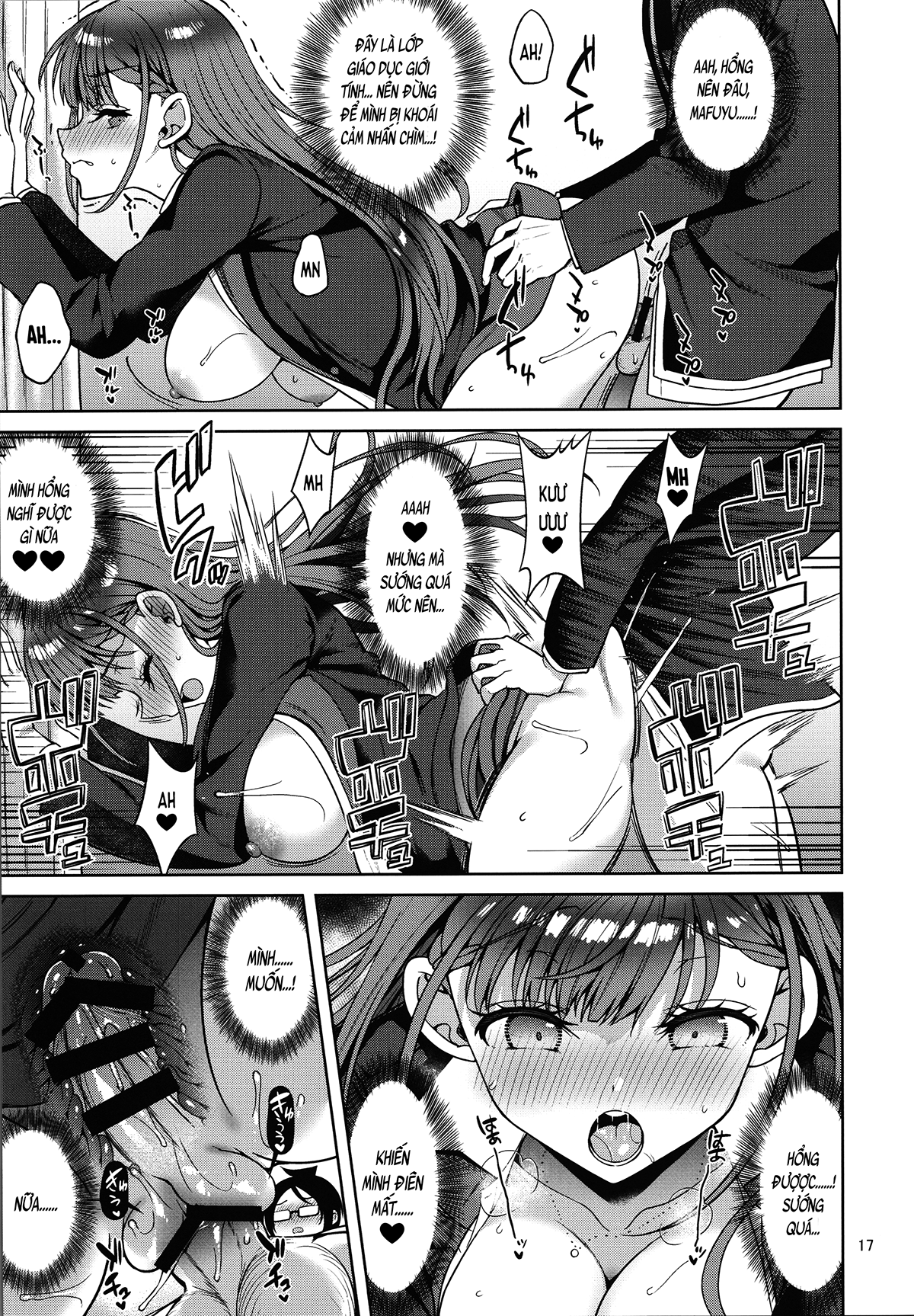 Đọc truyện hentai Cô Kirisu dạy môn sức khỏe thể chất (BokuBen) - Oneshot