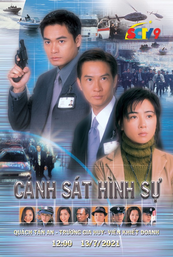 Cảnh Sát Hình Sự