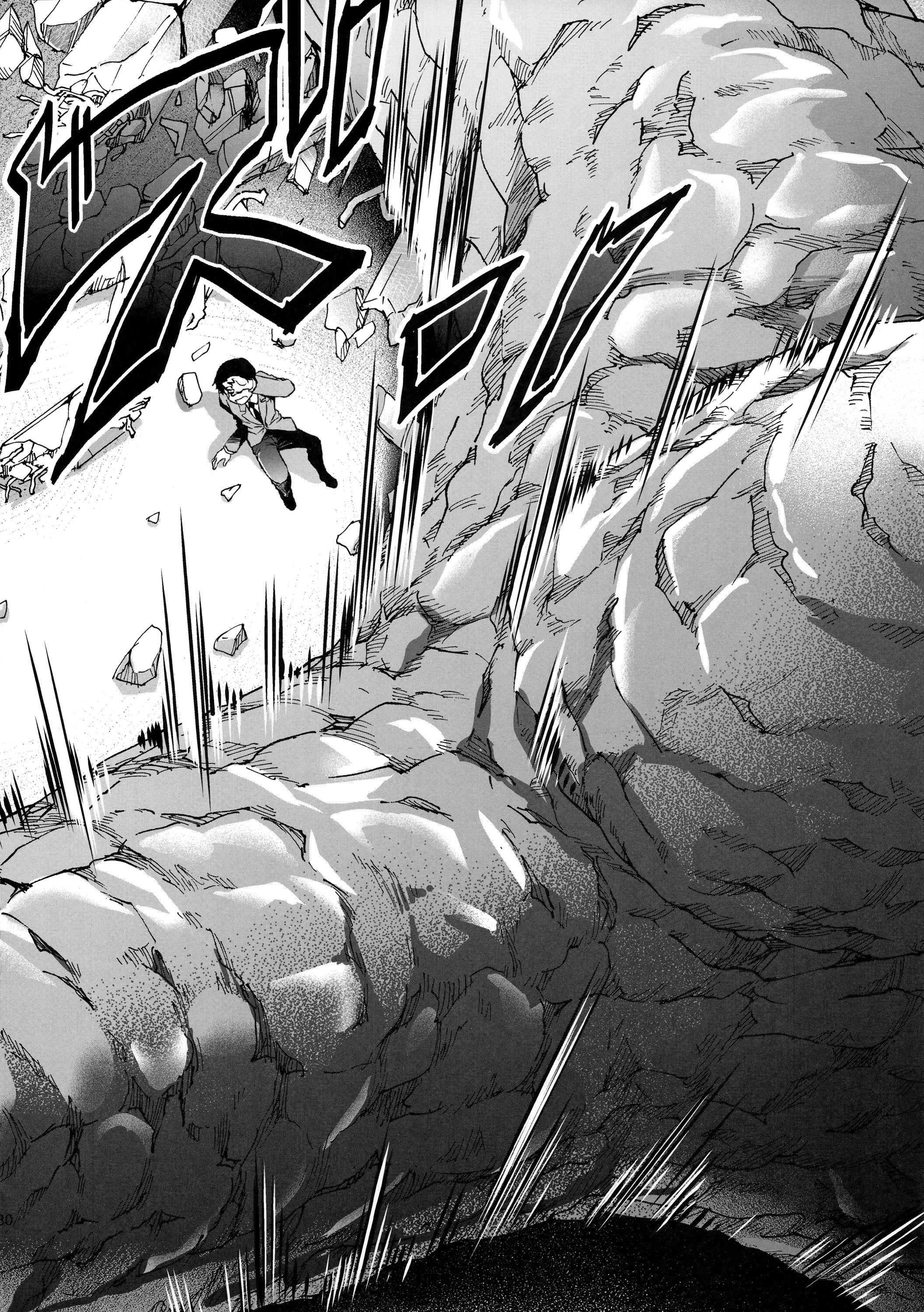 Đọc truyện hentai RE-TAKE KAI - Chap 1