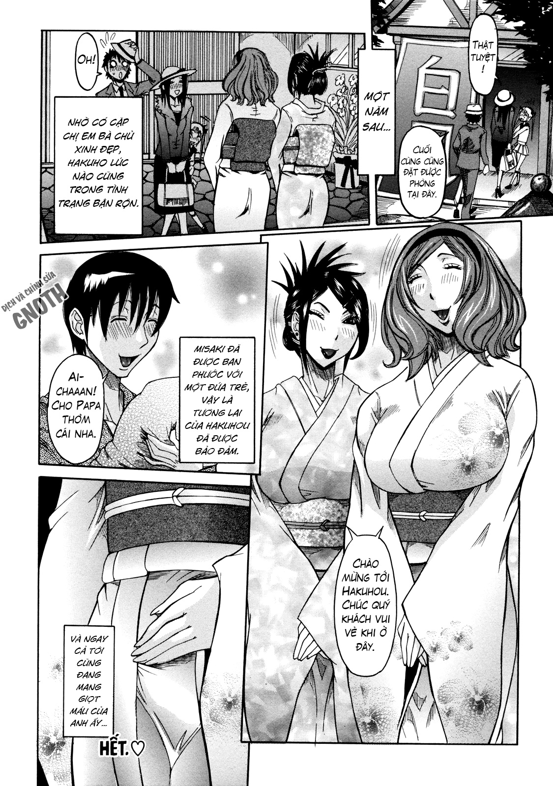 Đọc truyện hentai Nenchaku Taishitsu - Chap 10 – Nhà nghỉ Hakuhou (4)