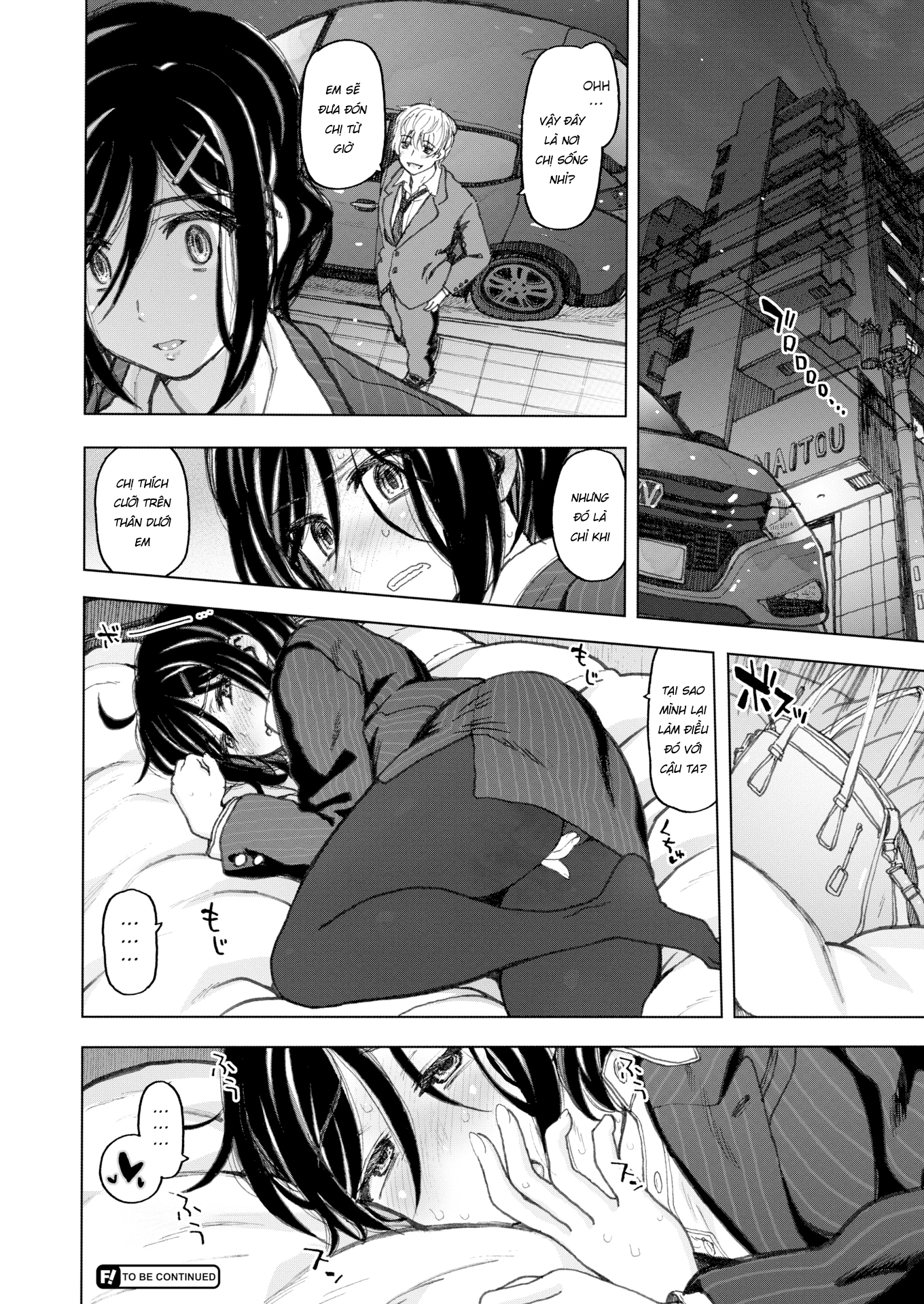 Đọc truyện hentai The Same Old Commute - Chap 1
