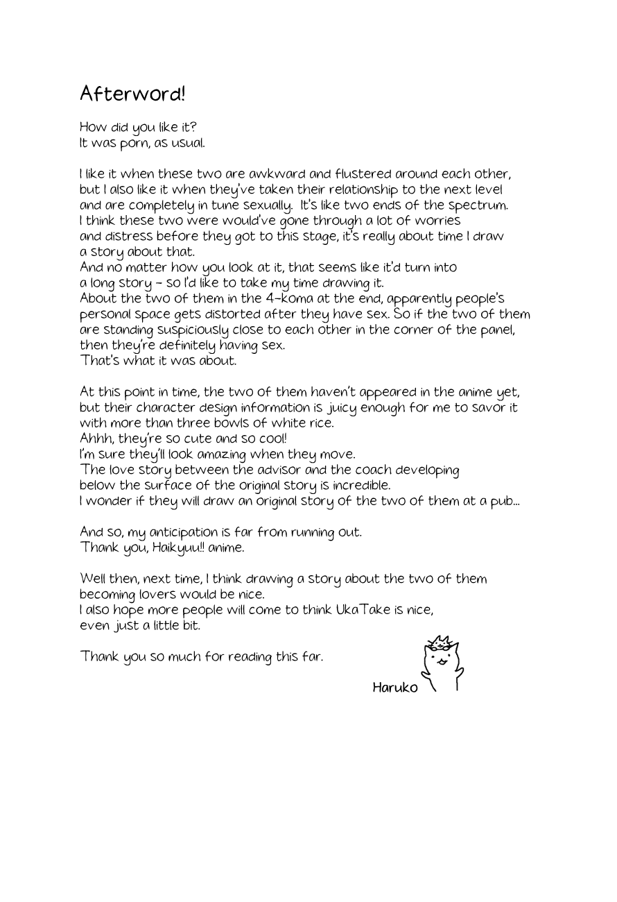 Đọc truyện hentai Sake wa Horoyoi Hana wa Tsubomi - Oneshot