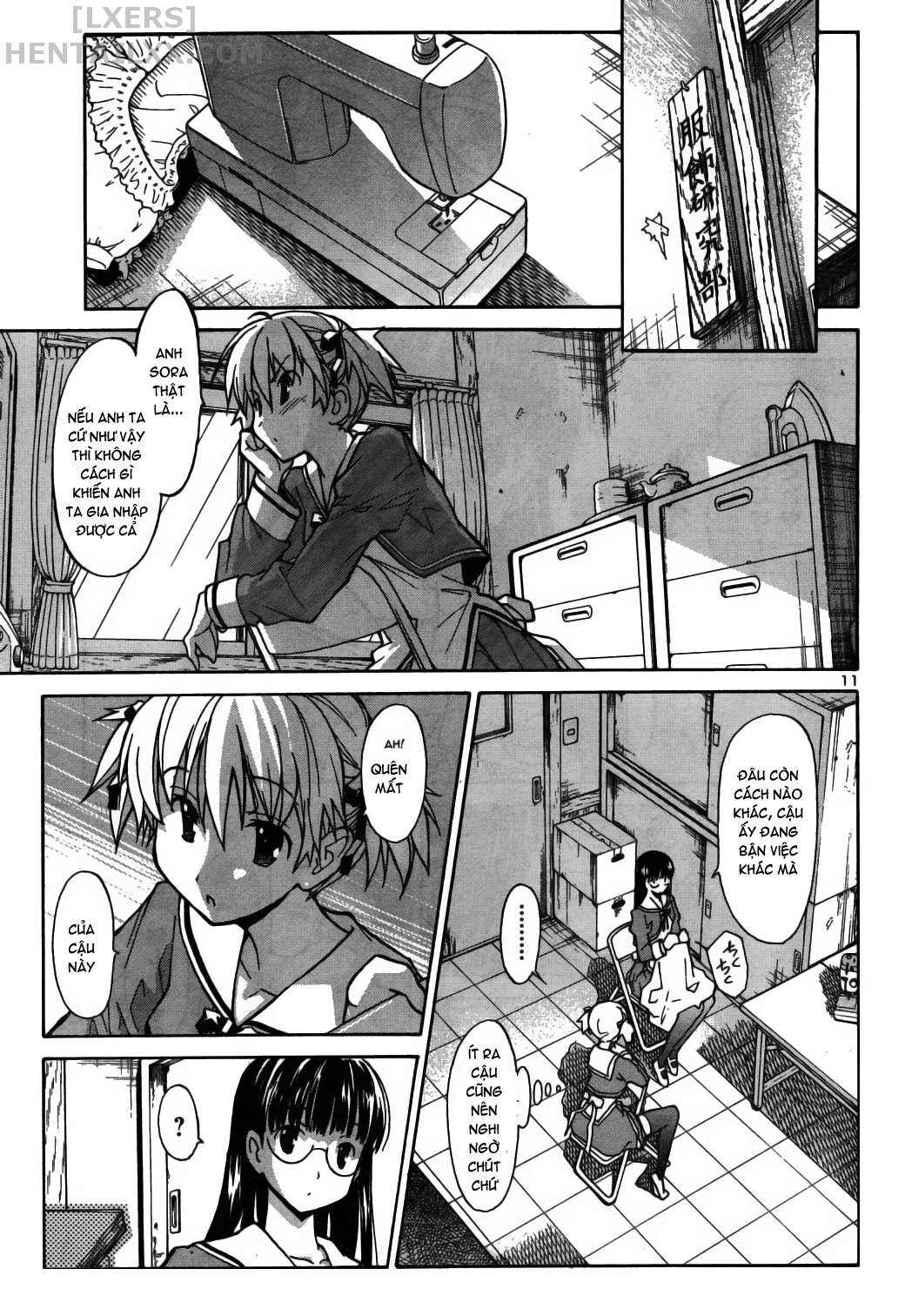 Đọc truyện hentai Aki no Sora - Chap 2