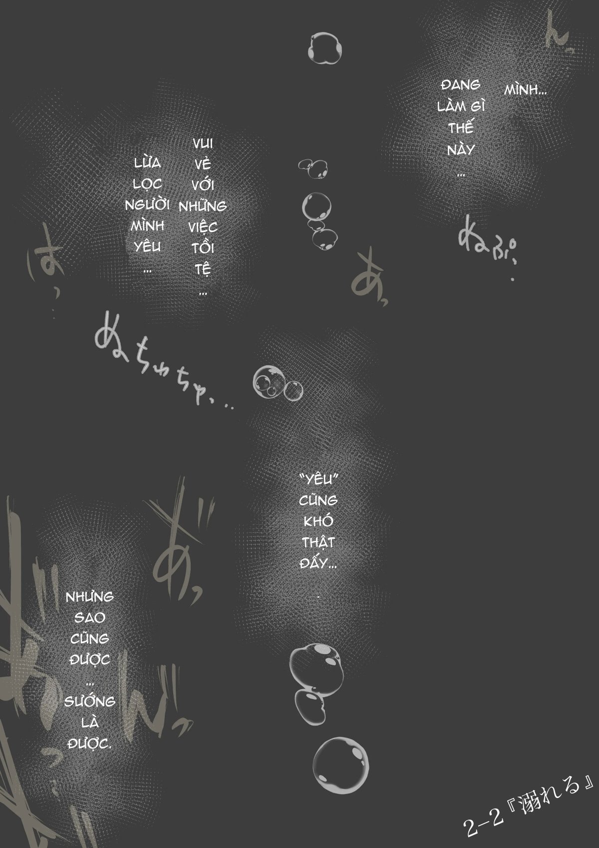 Đọc truyện hentai Kimi no Subete o Ubau made 2 - Chap ??: Từ trang 36 - 64