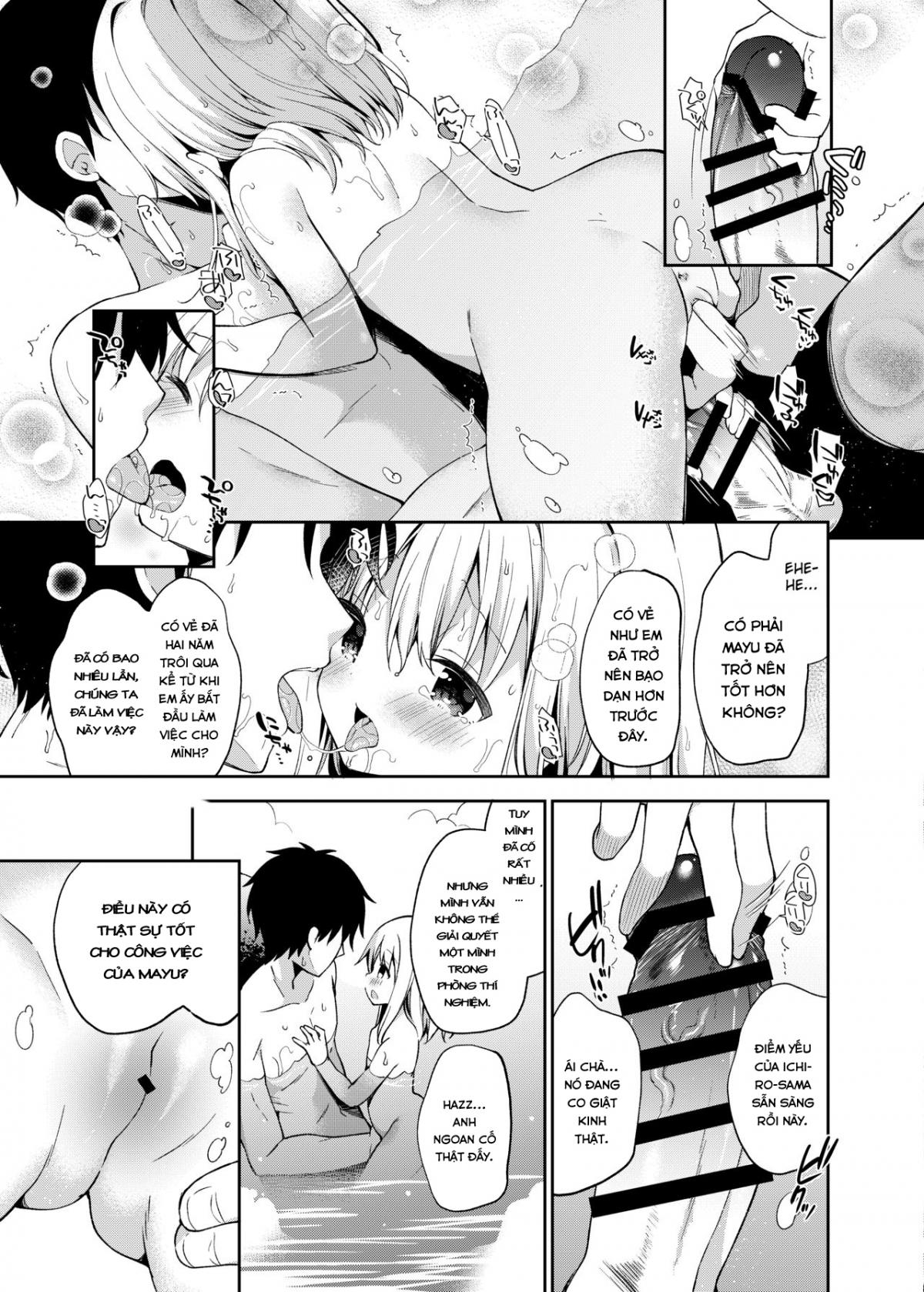 Đọc truyện hentai Onnanoko no Mayu 4 (Max ngọt) - Oneshot