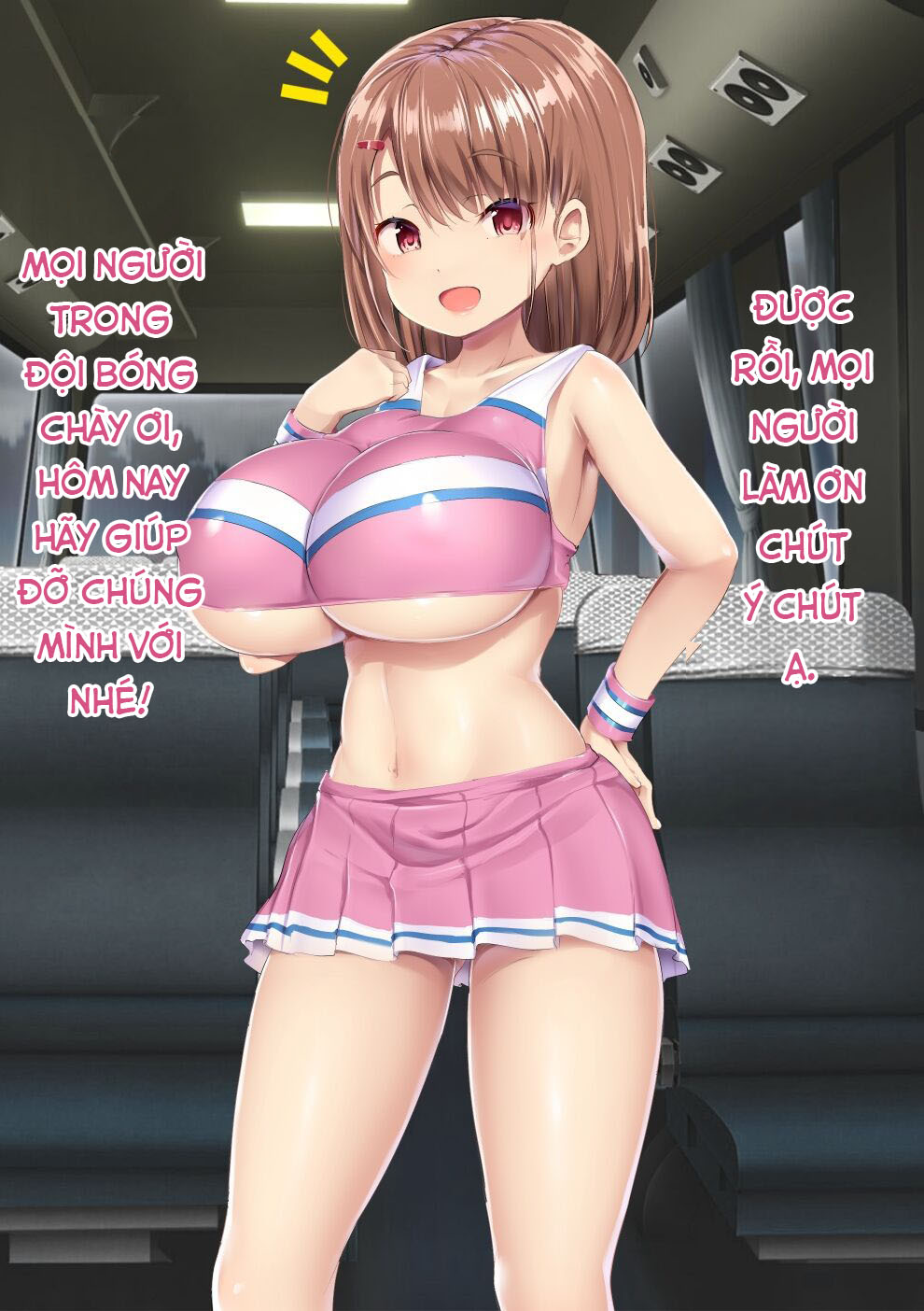 Đọc truyện hentai Câu lạc bộ bóng chày nam bị áp bức - Chap 1