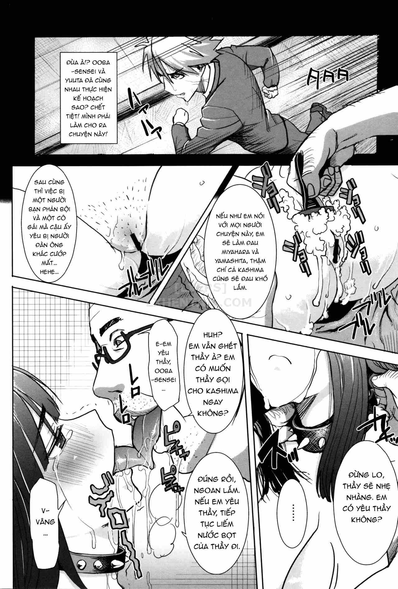 Đọc truyện hentai Kare Ni... Dakaremashita. Ato, Ne... - Chap 8