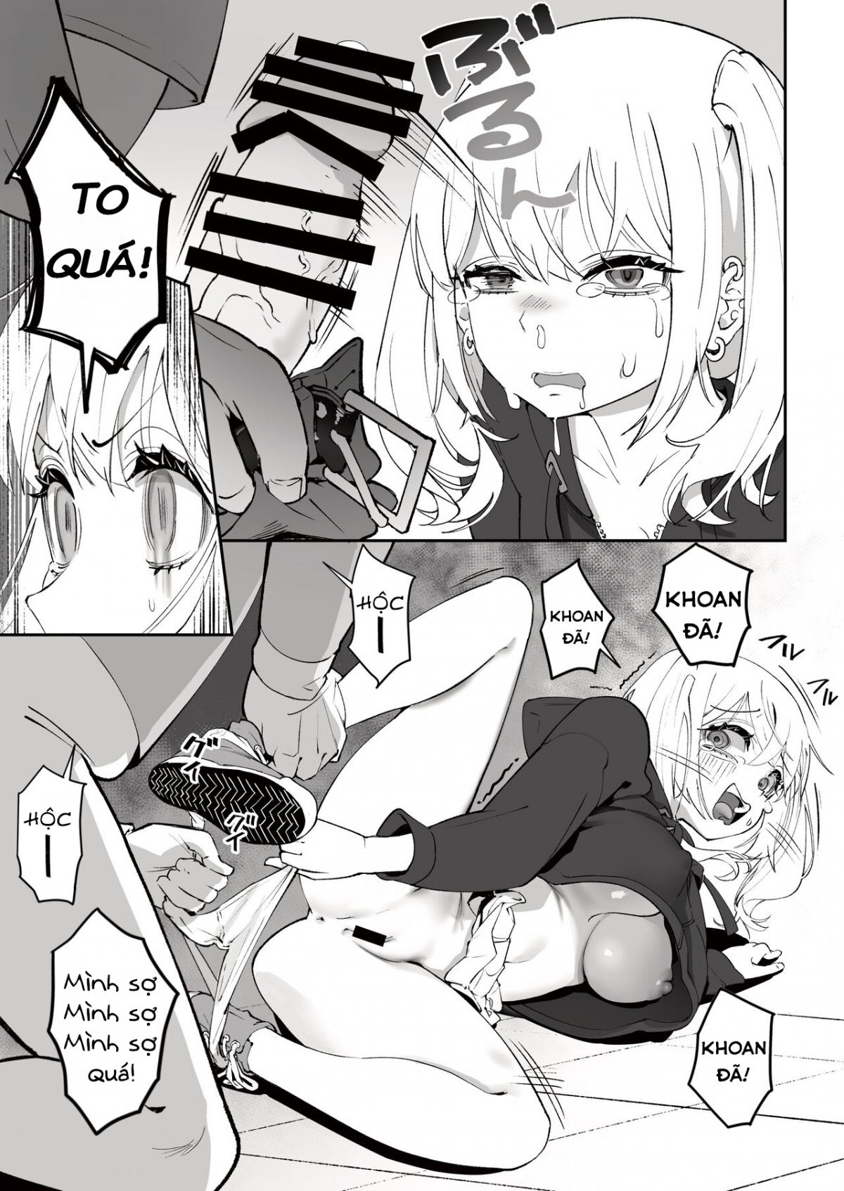 Đọc truyện hentai Cô nàng Gyaru và Anh nhân viên may mắn - Oneshot