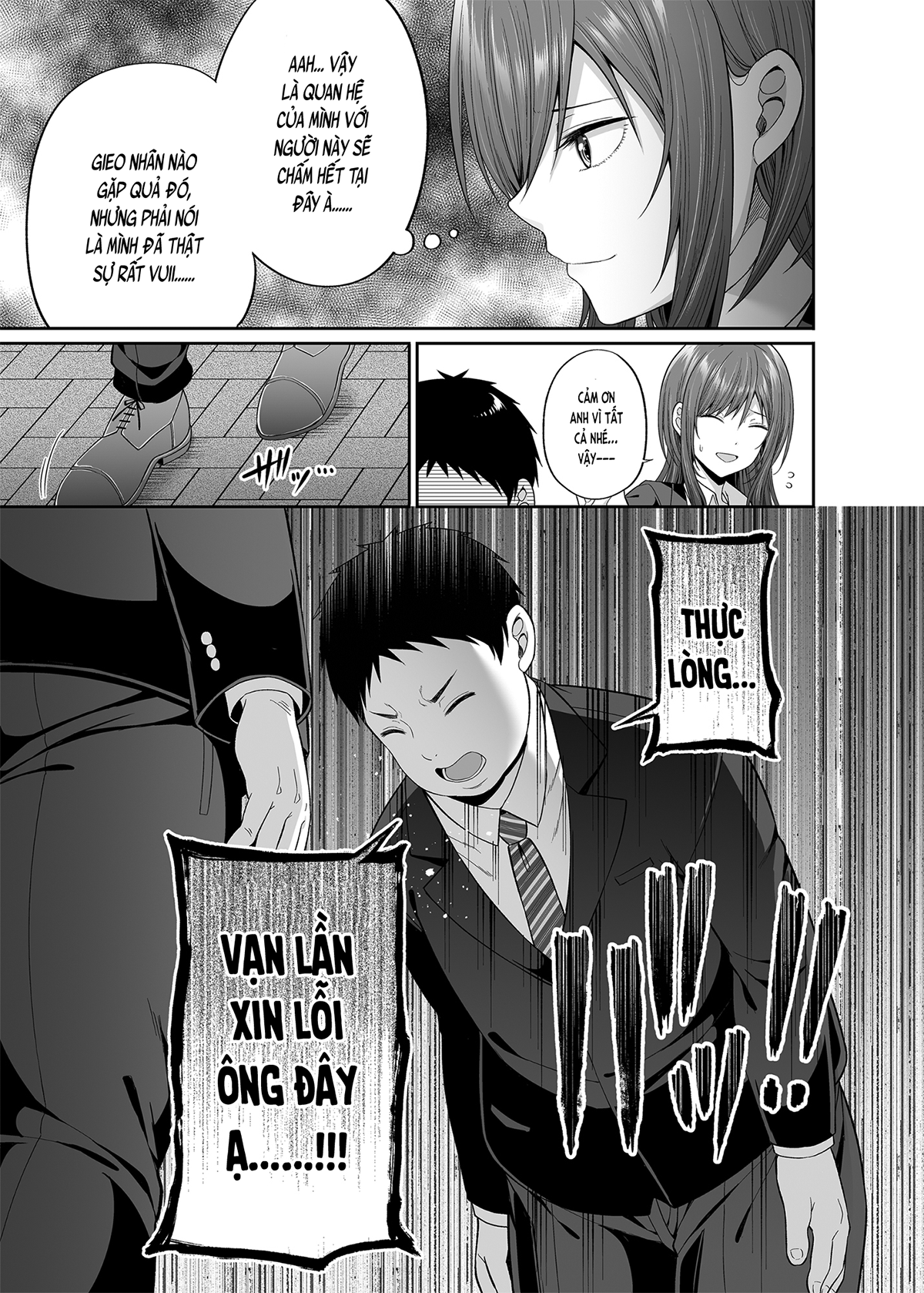 Đọc truyện hentai Ác nữ tống tiền không được sao ạ? (nguyên tác) - Oneshot