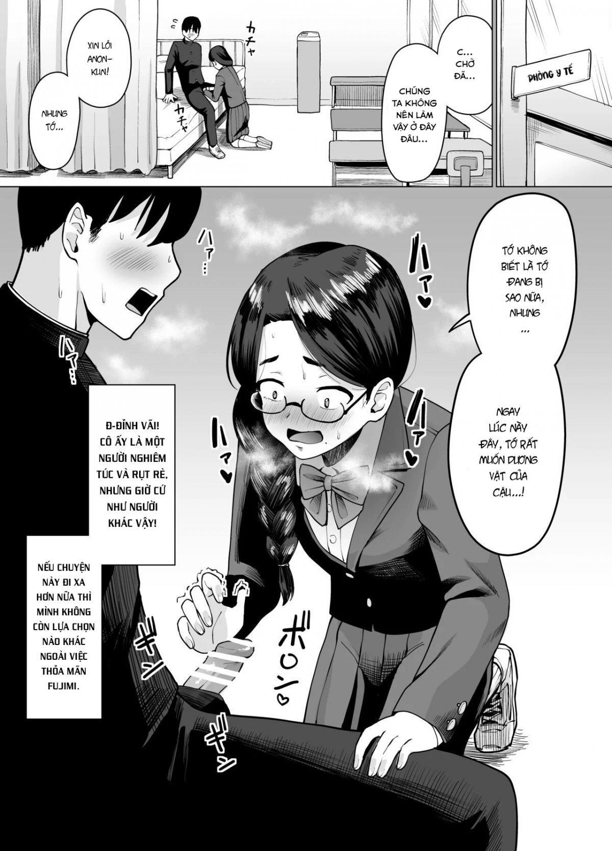 Đọc truyện hentai Vô tình thôi miên cô bạn giản dị nhất lớp - Oneshot