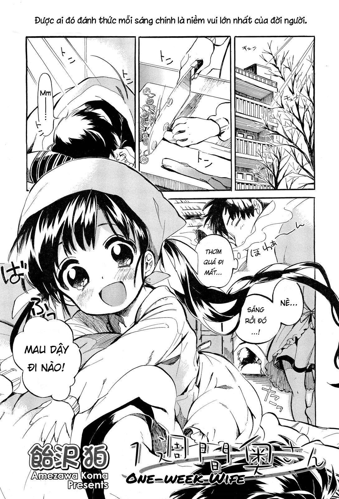 Đọc truyện hentai Cô vợ một tuần - Oneshot