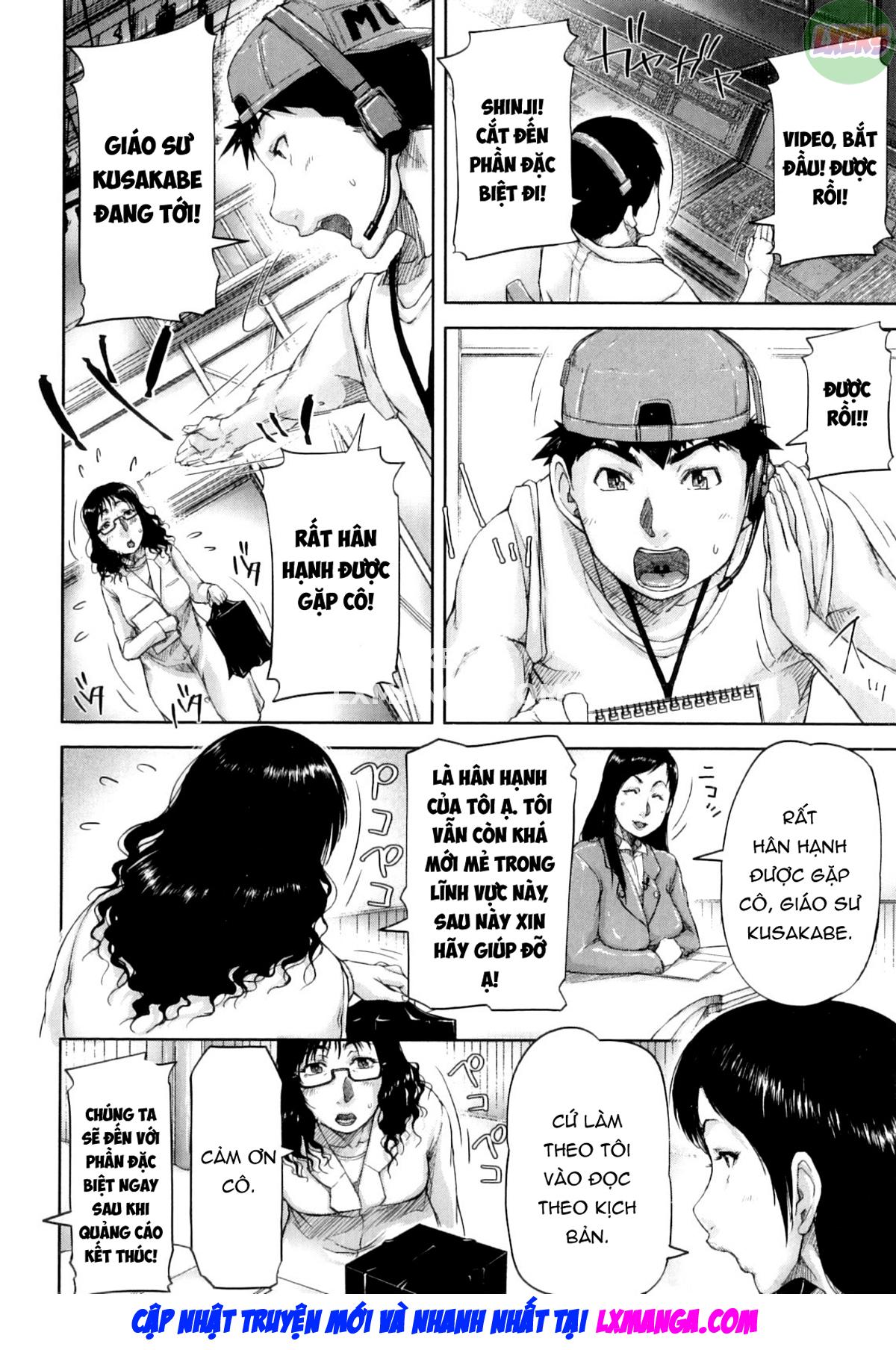 Đọc truyện hentai Seishokuki - Chap 3