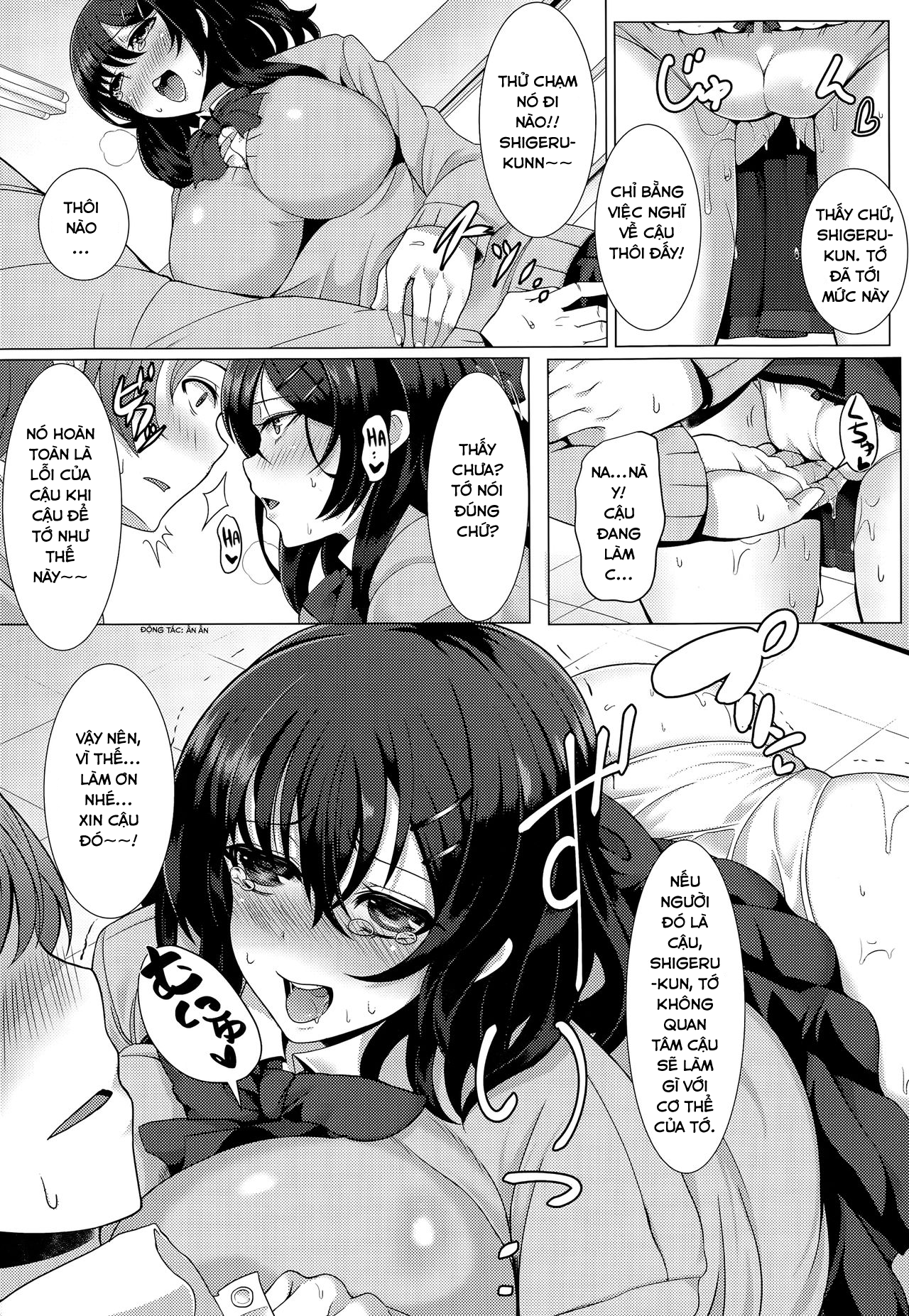 Đọc truyện hentai Secret from her - Oneshot