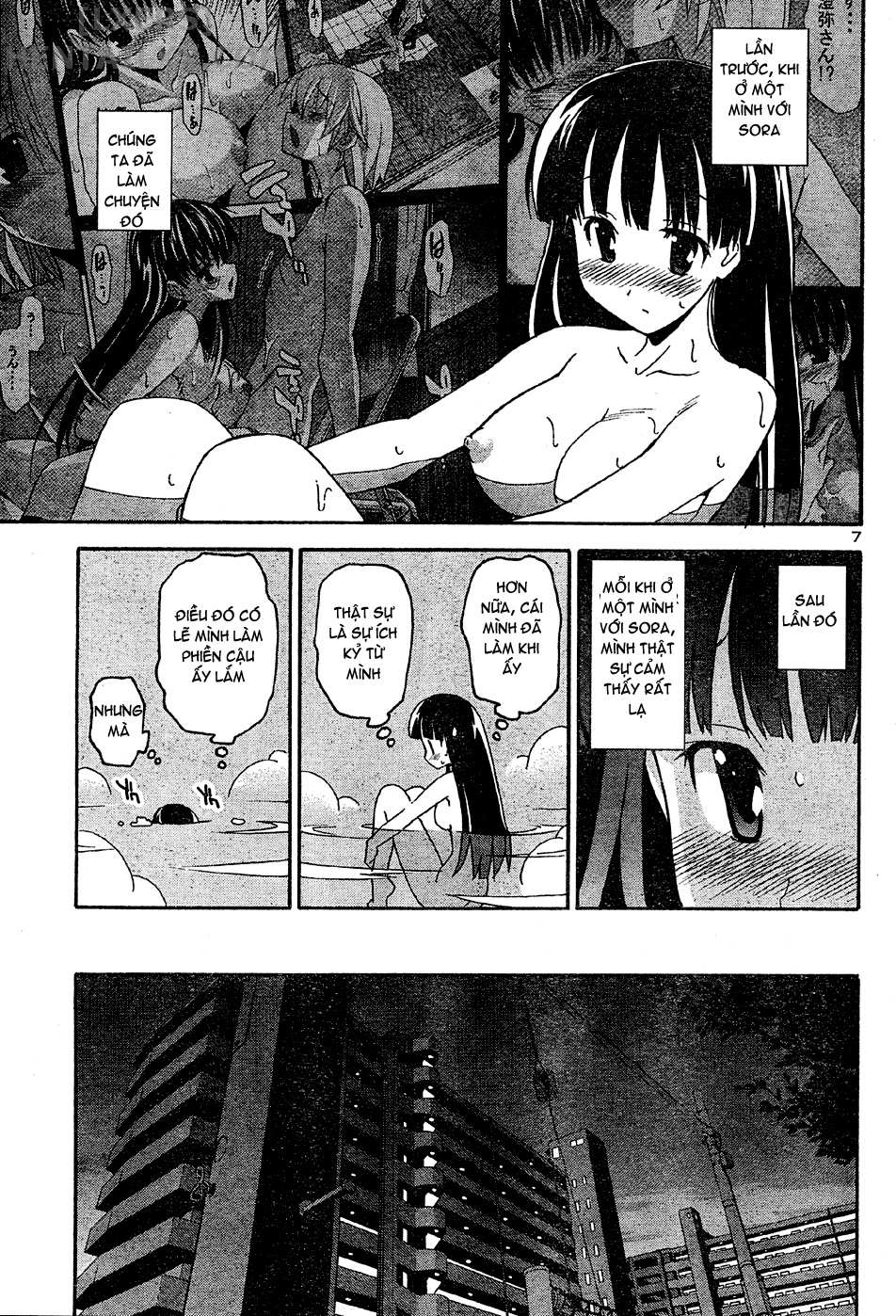 Đọc truyện hentai Aki no Sora - Chap 17