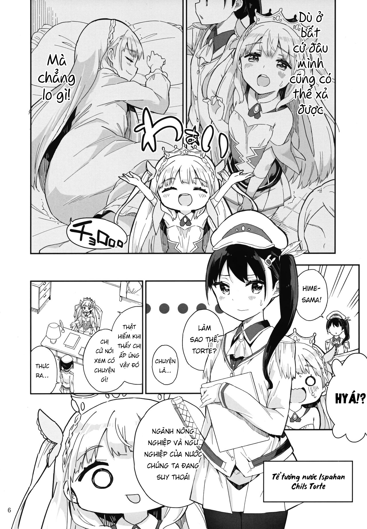 Đọc truyện hentai Hime-sama Sore wa Seisui desu ka? - Oneshot