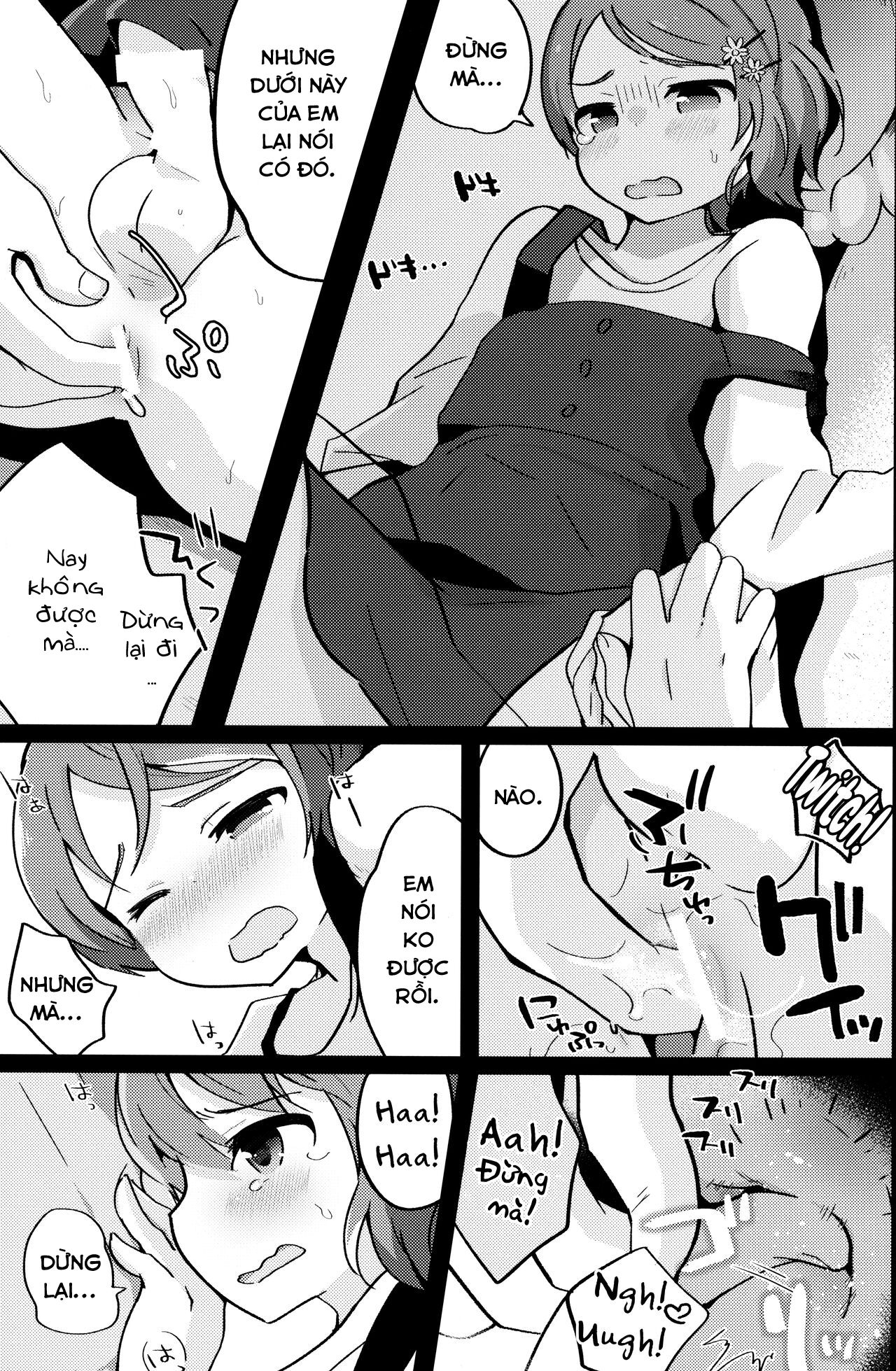 Đọc truyện hentai Ore no Yome wa Kawaii Otokonoko - Oneshot