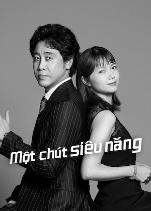 Một Chút Siêu Năng