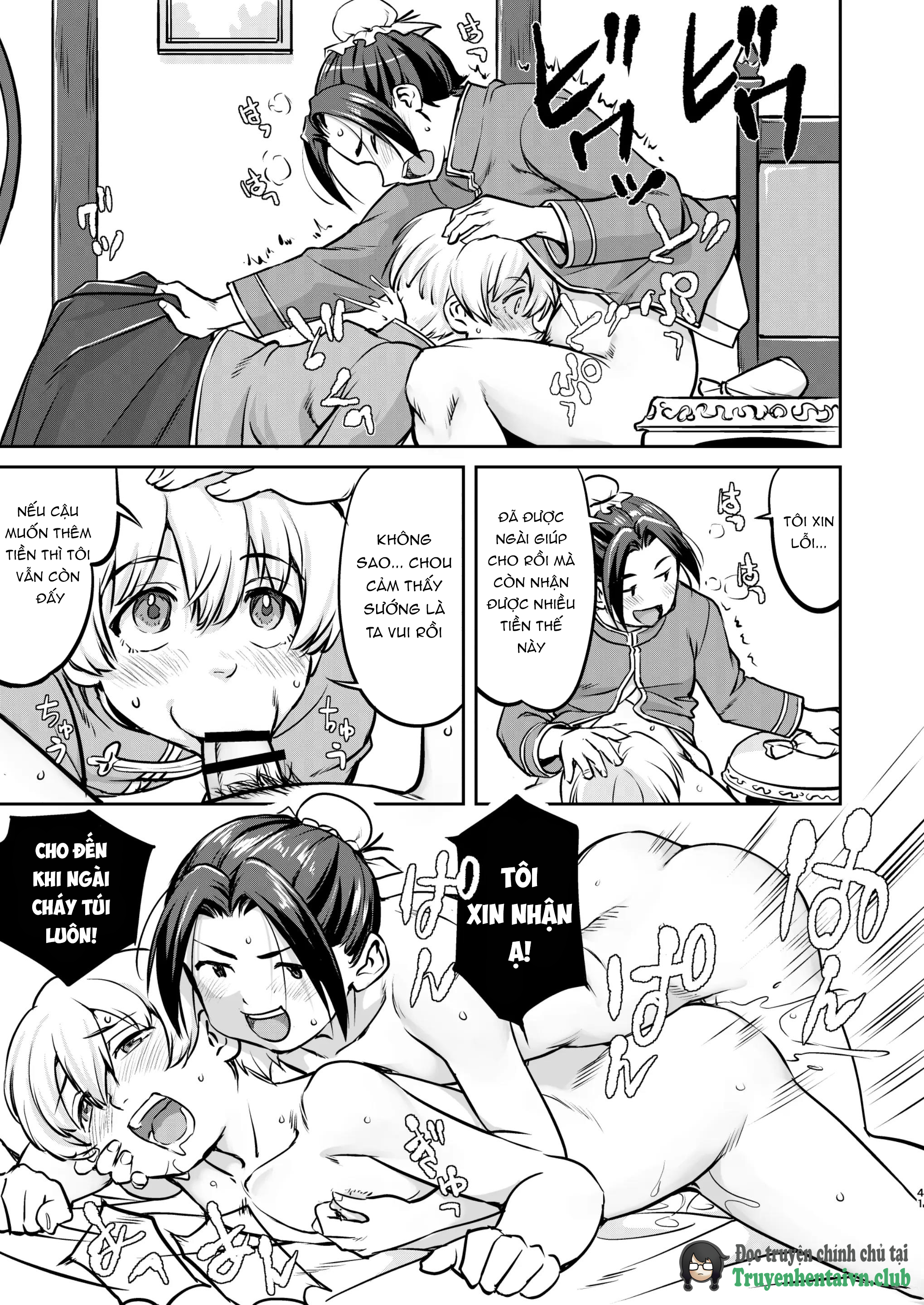 Đọc truyện hentai Isekai TS Ouji o Tasuketa Dake Nanoni Trance Hen - Oneshot