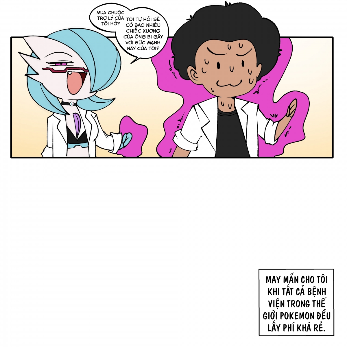 Đọc truyện hentai The queen of breed - Oneshot