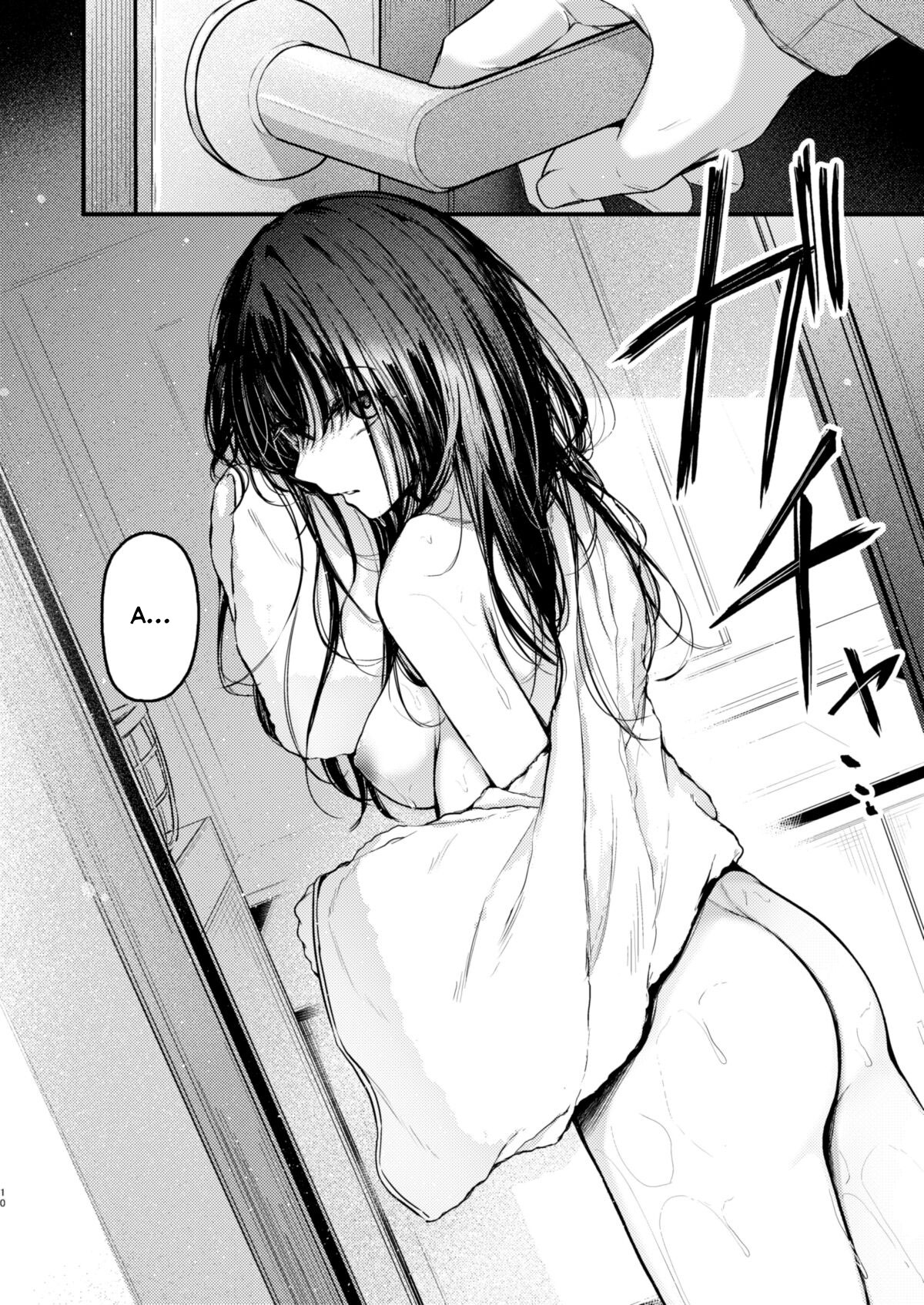 Đọc truyện hentai Hanairo Spoon (Cucchiore)] Pulchre Bene Recte! - Oneshot