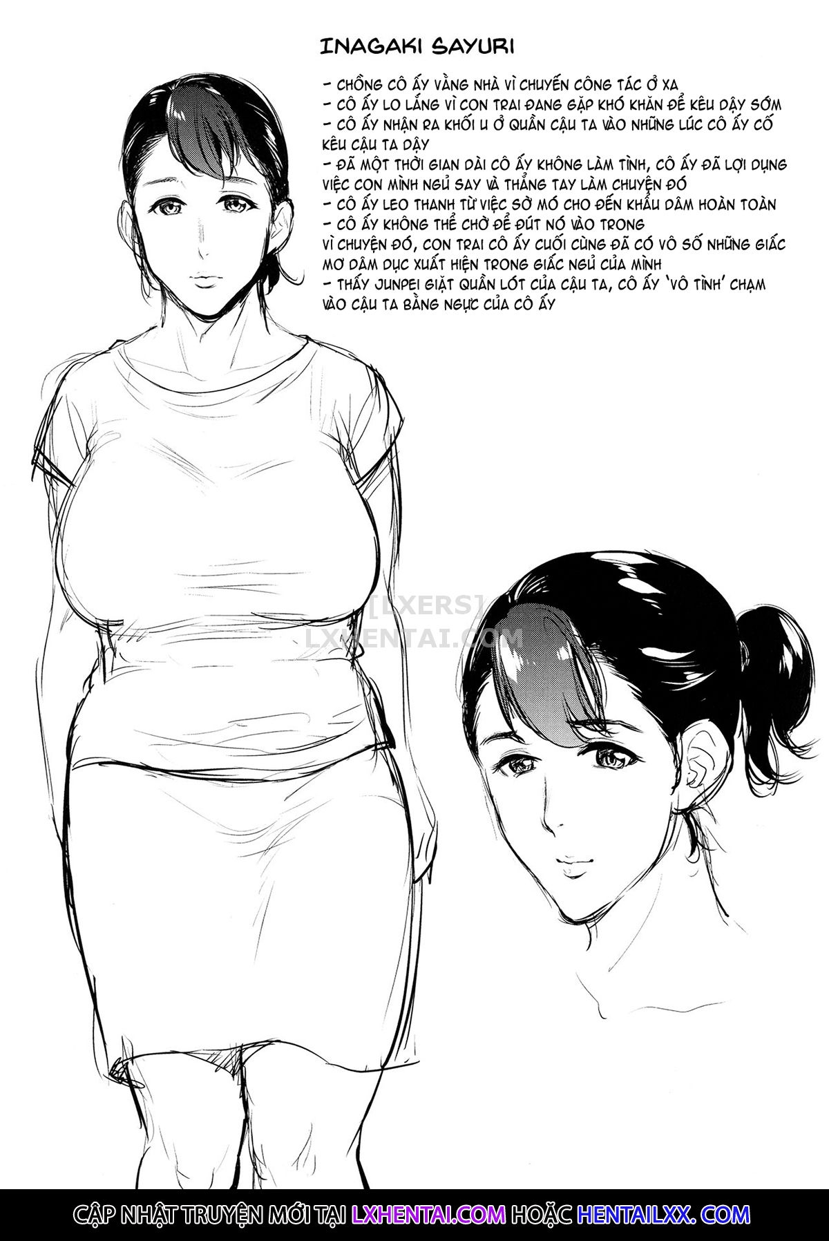 Đọc truyện hentai The Day I Connected With Mom - Chap 7