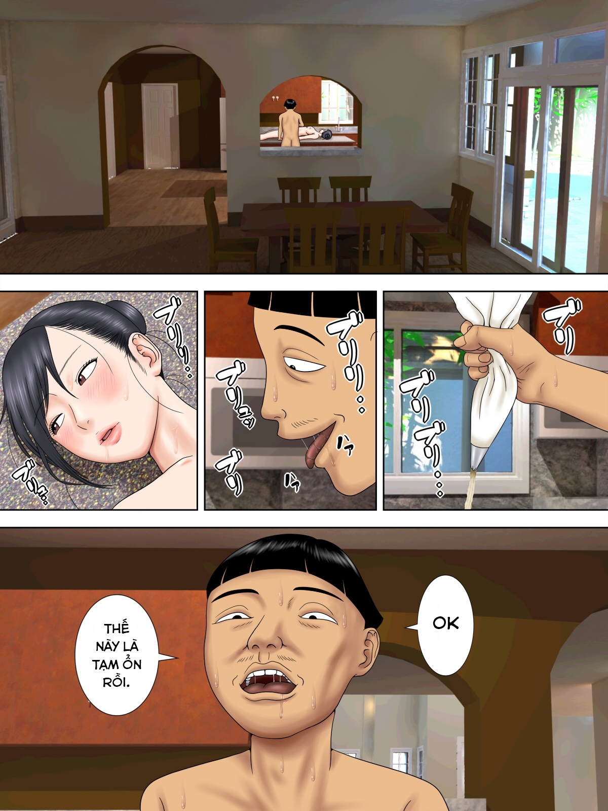 Đọc truyện hentai Otto Wa Gokuchuu, Ippou Tsuma Wa... Bangaihen～Bokudake No Fuuzokujou No Hazunanoni... - Chap 5