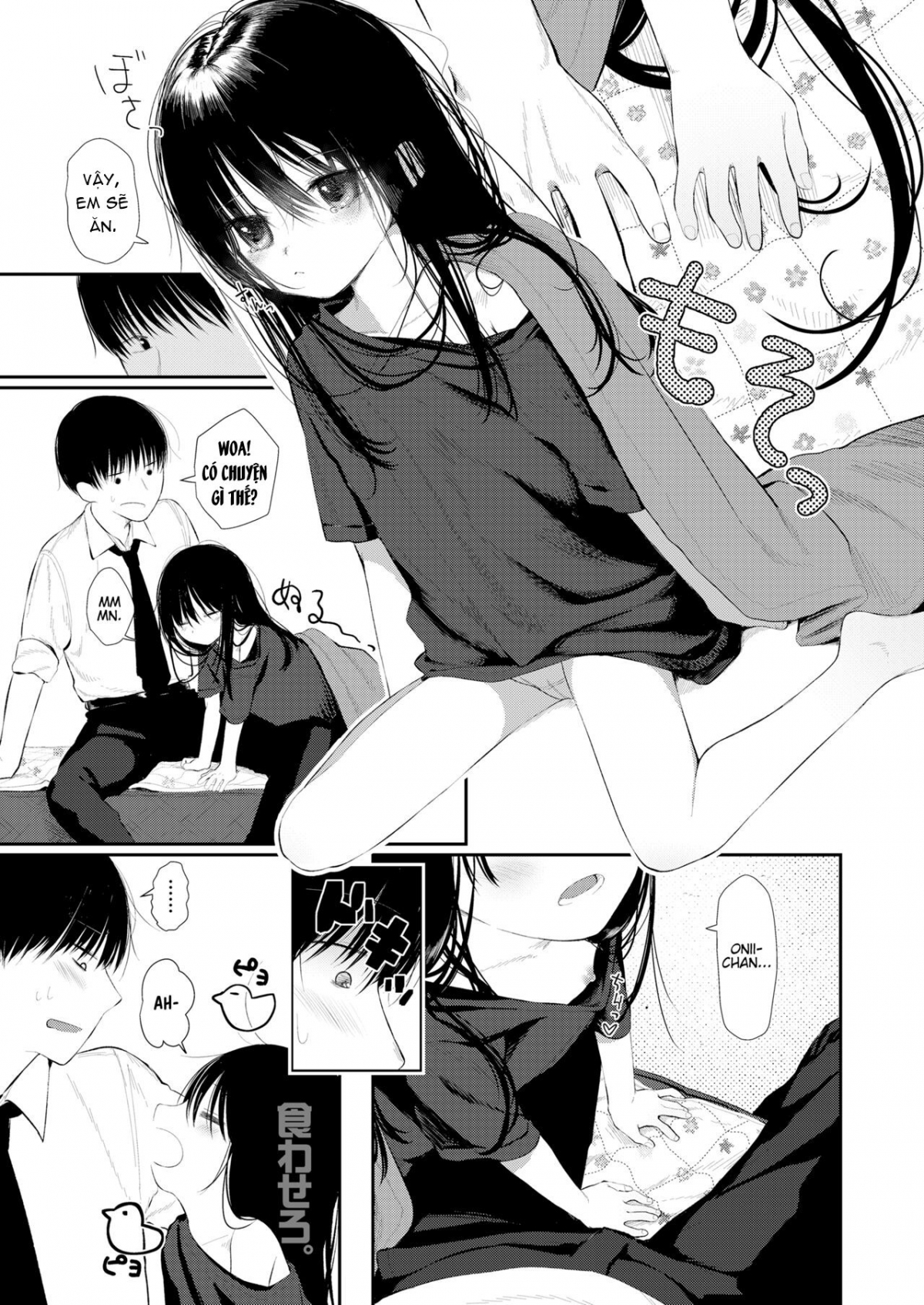Đọc truyện hentai Bokura Fuyou Mono - Oneshot
