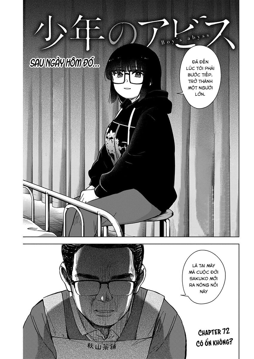 Đọc truyện hentai Shounen no Abyss - Chap 72: Có ổn không