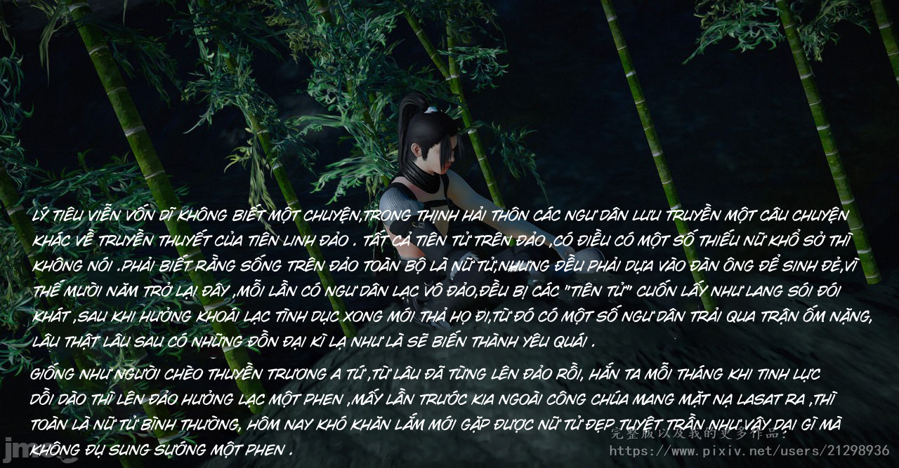 Đọc truyện hentai Tiên kiếm kì hiệp truyện - Chap 1